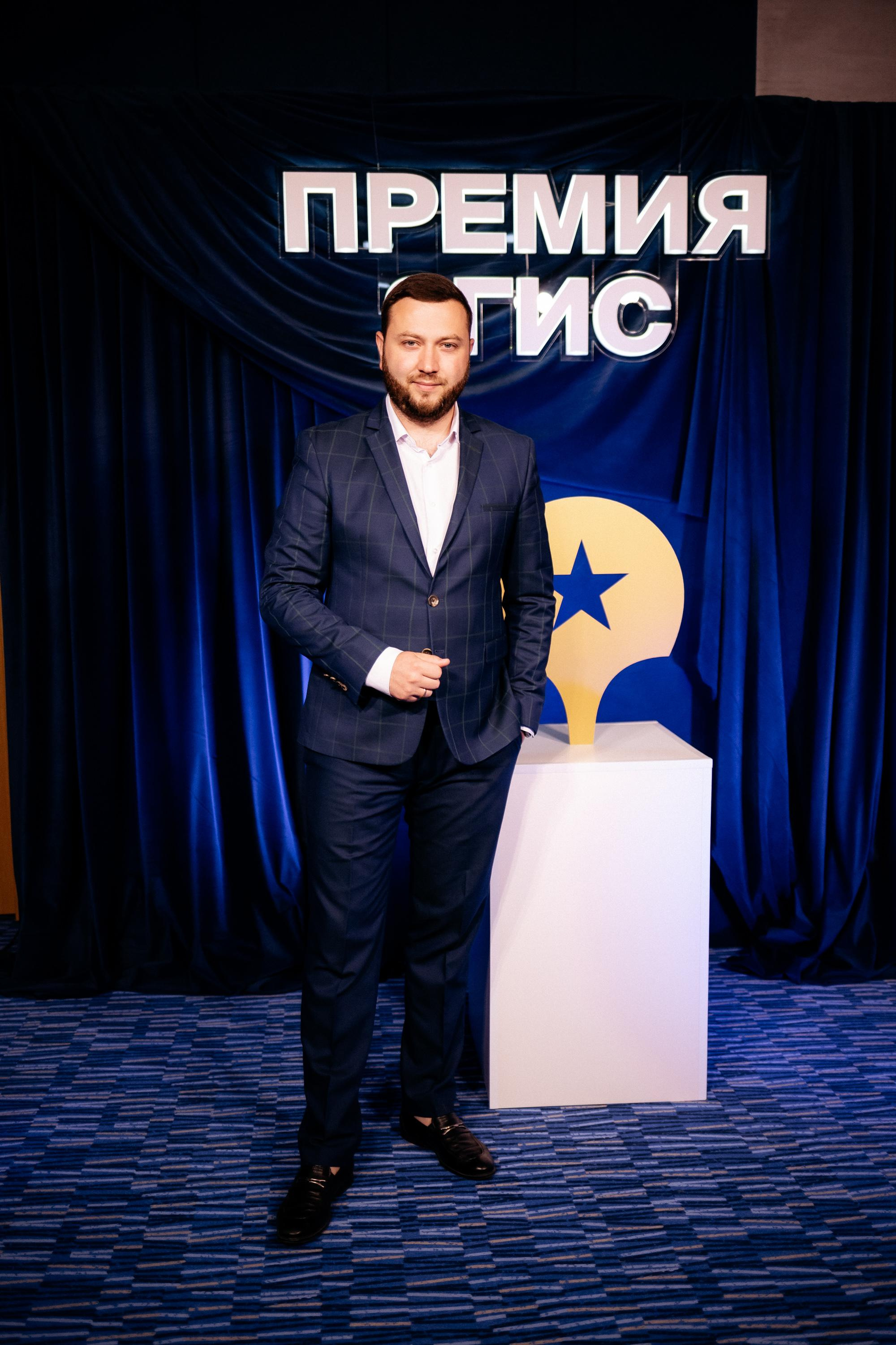 ПРЕМИЯ 2ГИС. СВОИ. ФОТООТЧЕТЫ-СОБЫТИЯ-МЕСТА