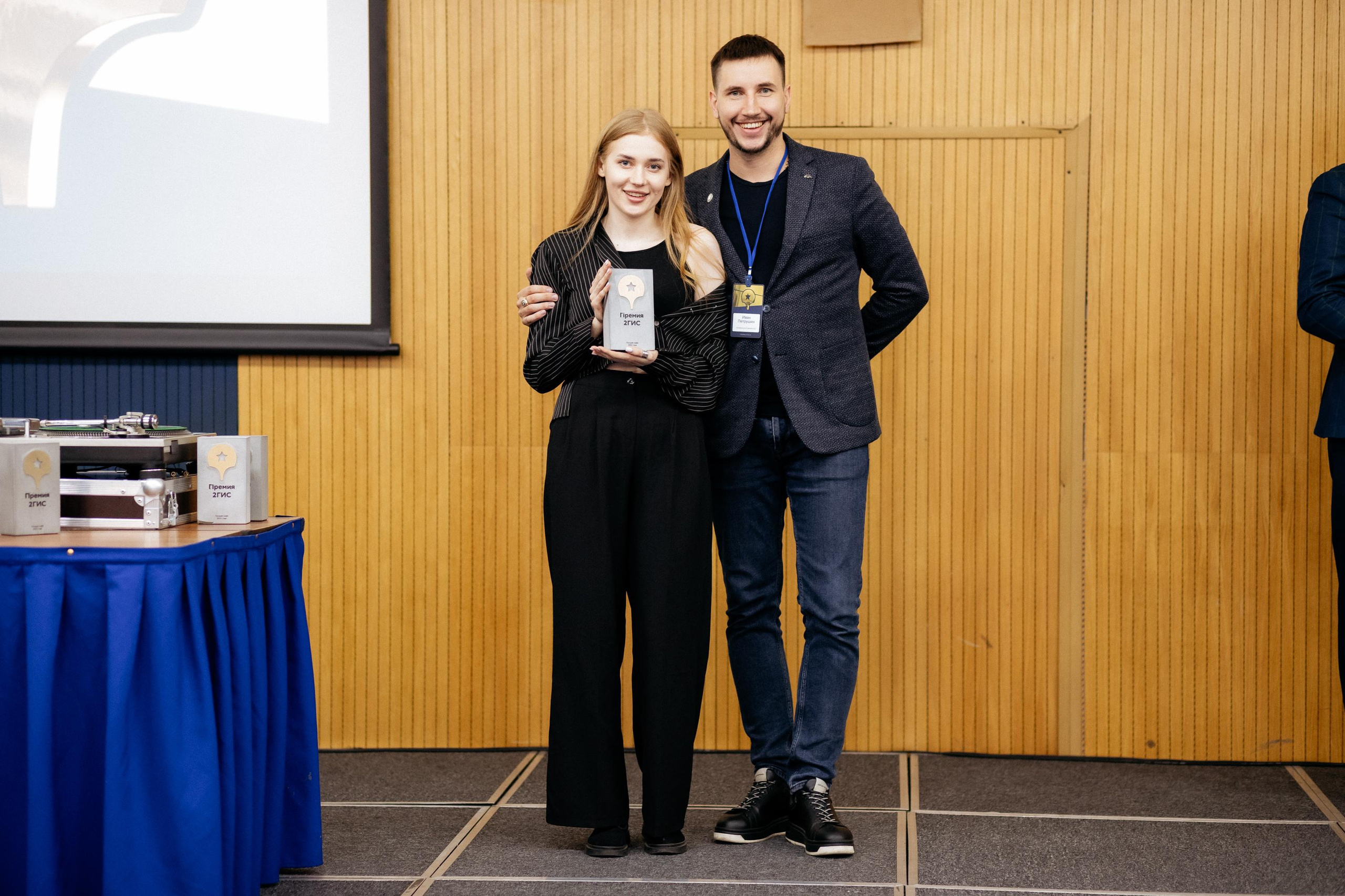 ПРЕМИЯ 2ГИС. СВОИ. ФОТООТЧЕТЫ-СОБЫТИЯ-МЕСТА