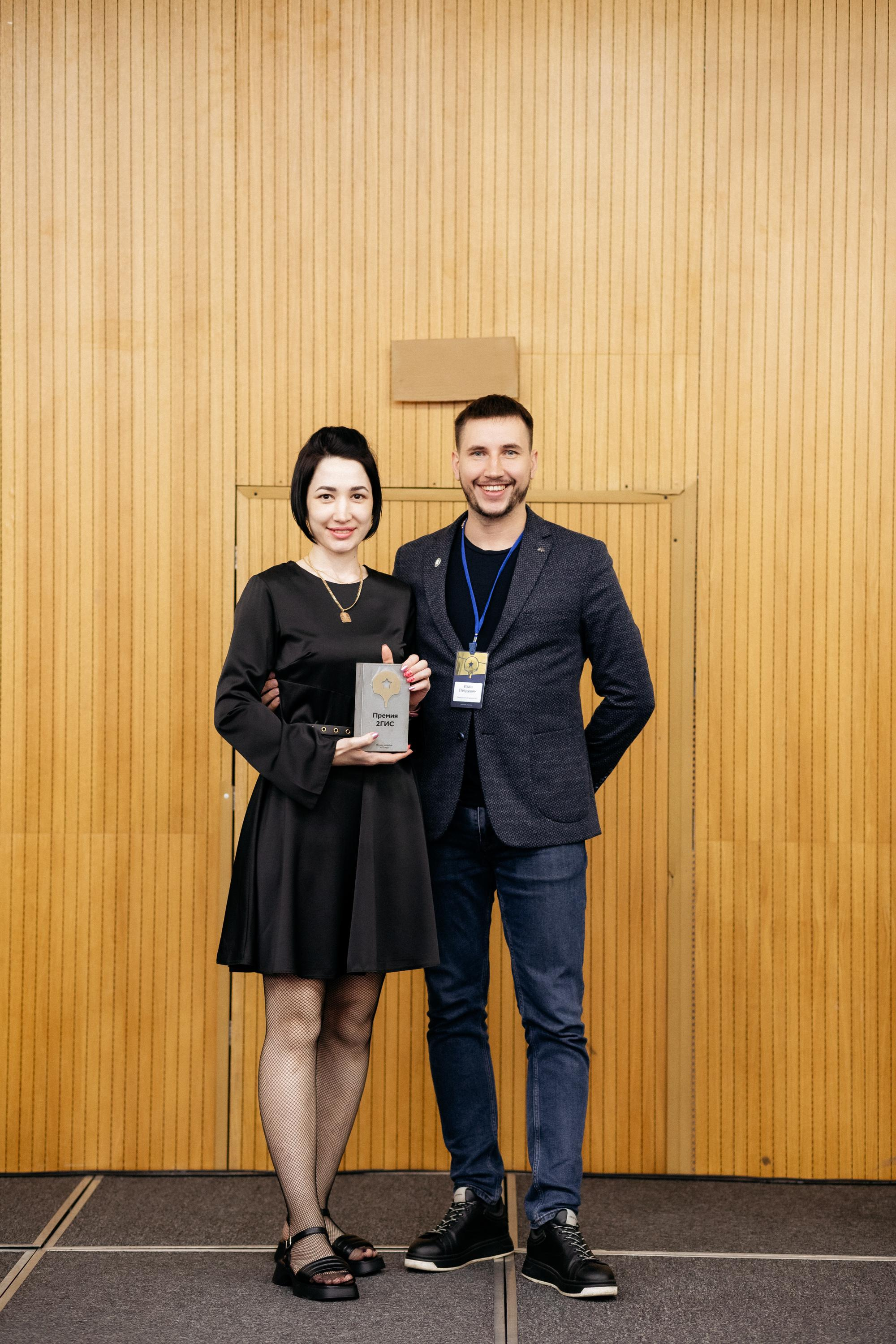 ПРЕМИЯ 2ГИС. СВОИ. ФОТООТЧЕТЫ-СОБЫТИЯ-МЕСТА