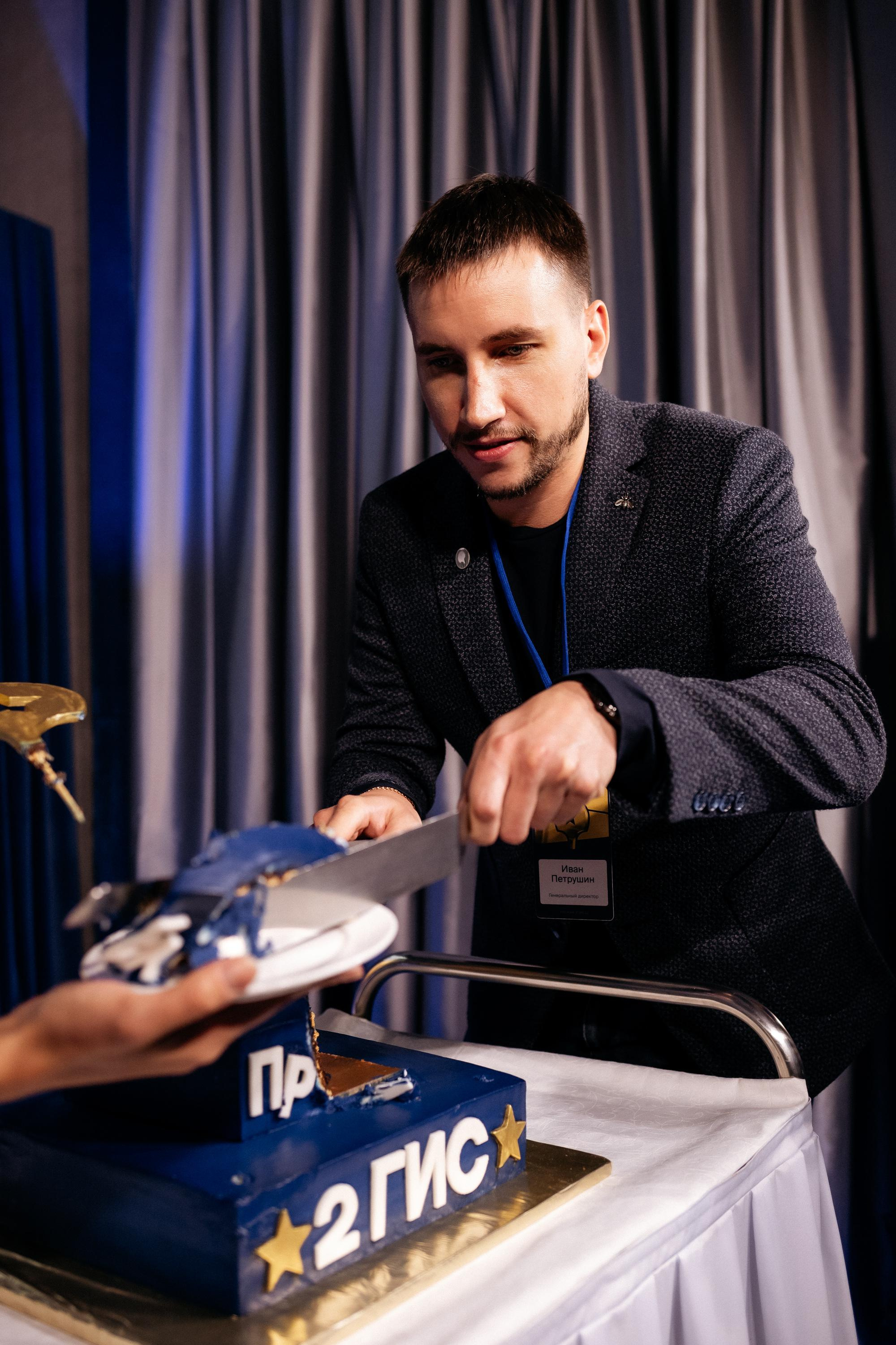 ПРЕМИЯ 2ГИС. СВОИ. ФОТООТЧЕТЫ-СОБЫТИЯ-МЕСТА