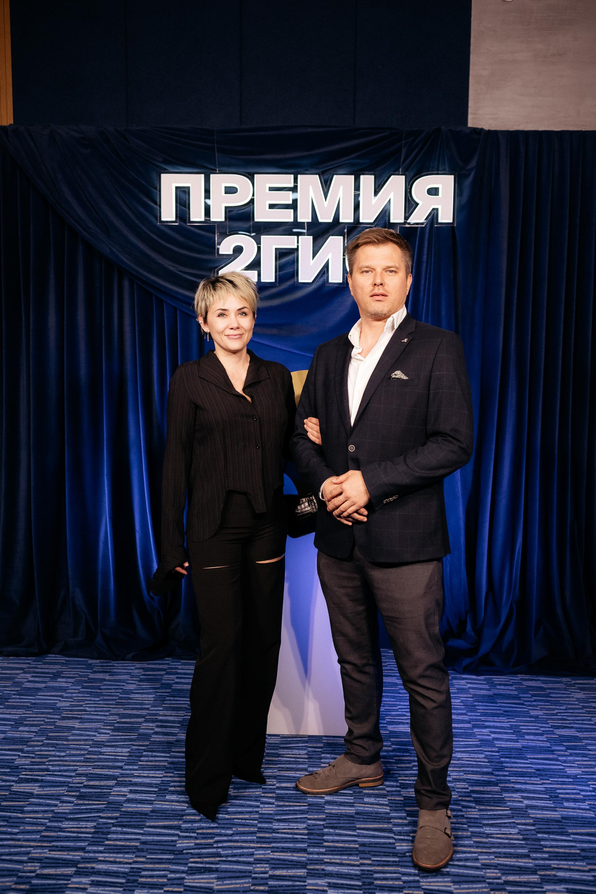 ПРЕМИЯ 2ГИС. СВОИ. ФОТООТЧЕТЫ-СОБЫТИЯ-МЕСТА