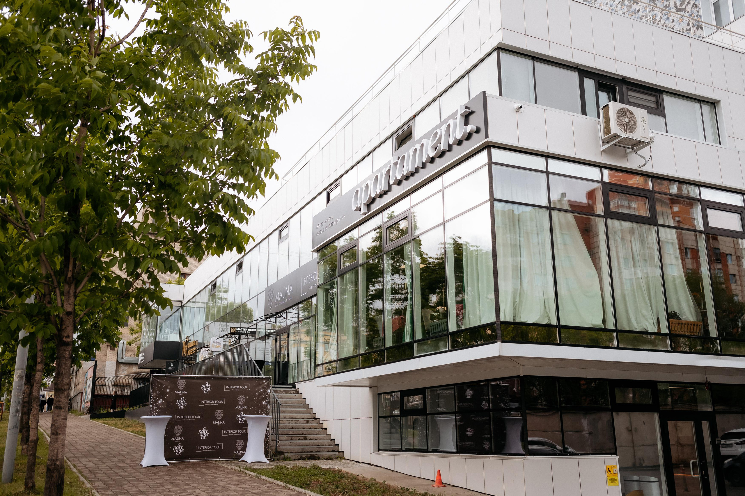 APARTMENT | MALINA | INTERIOR TOUR. СВОИ. ФОТООТЧЕТЫ-СОБЫТИЯ-МЕСТА
