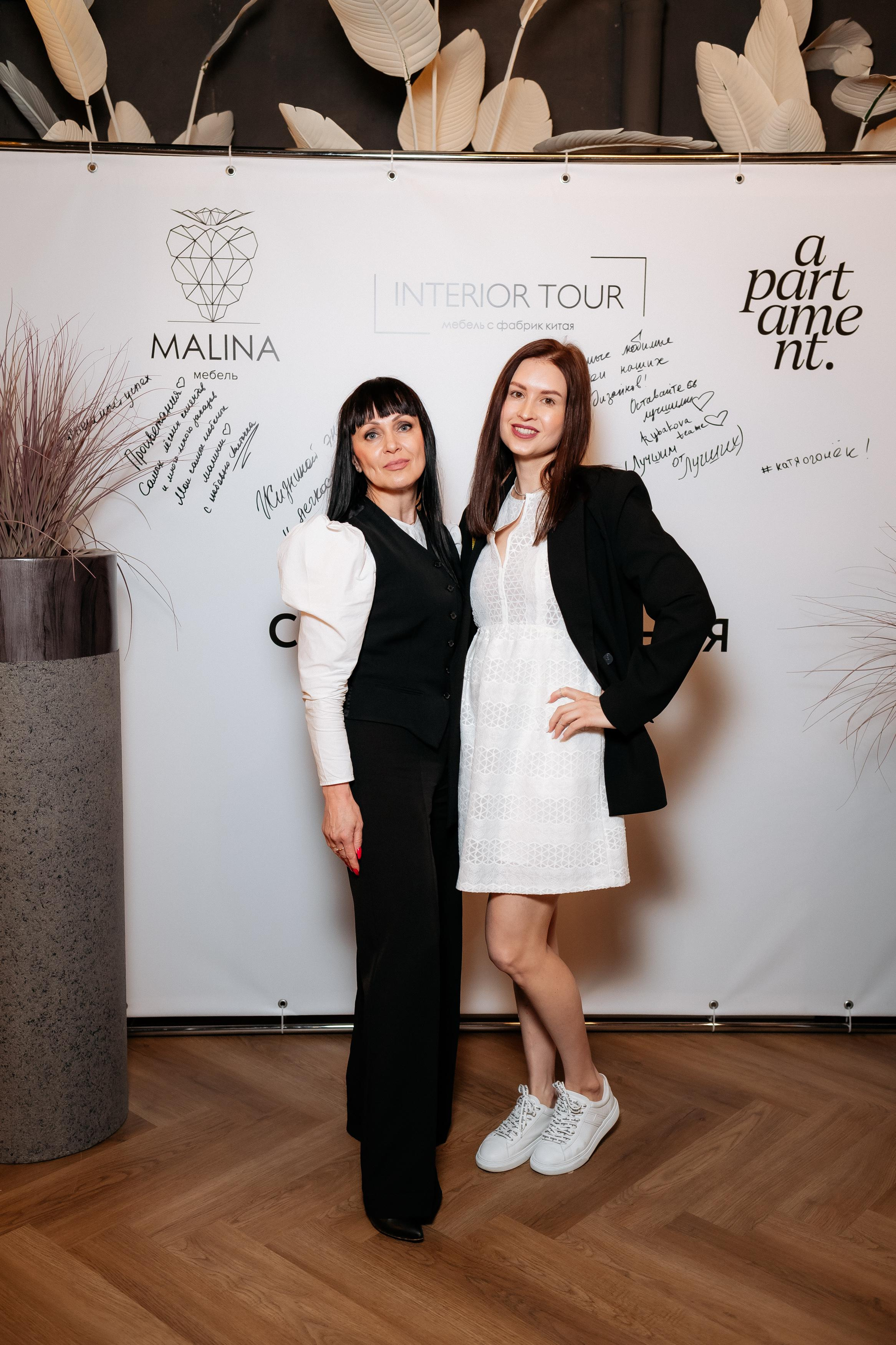 APARTMENT | MALINA | INTERIOR TOUR. СВОИ. ФОТООТЧЕТЫ-СОБЫТИЯ-МЕСТА