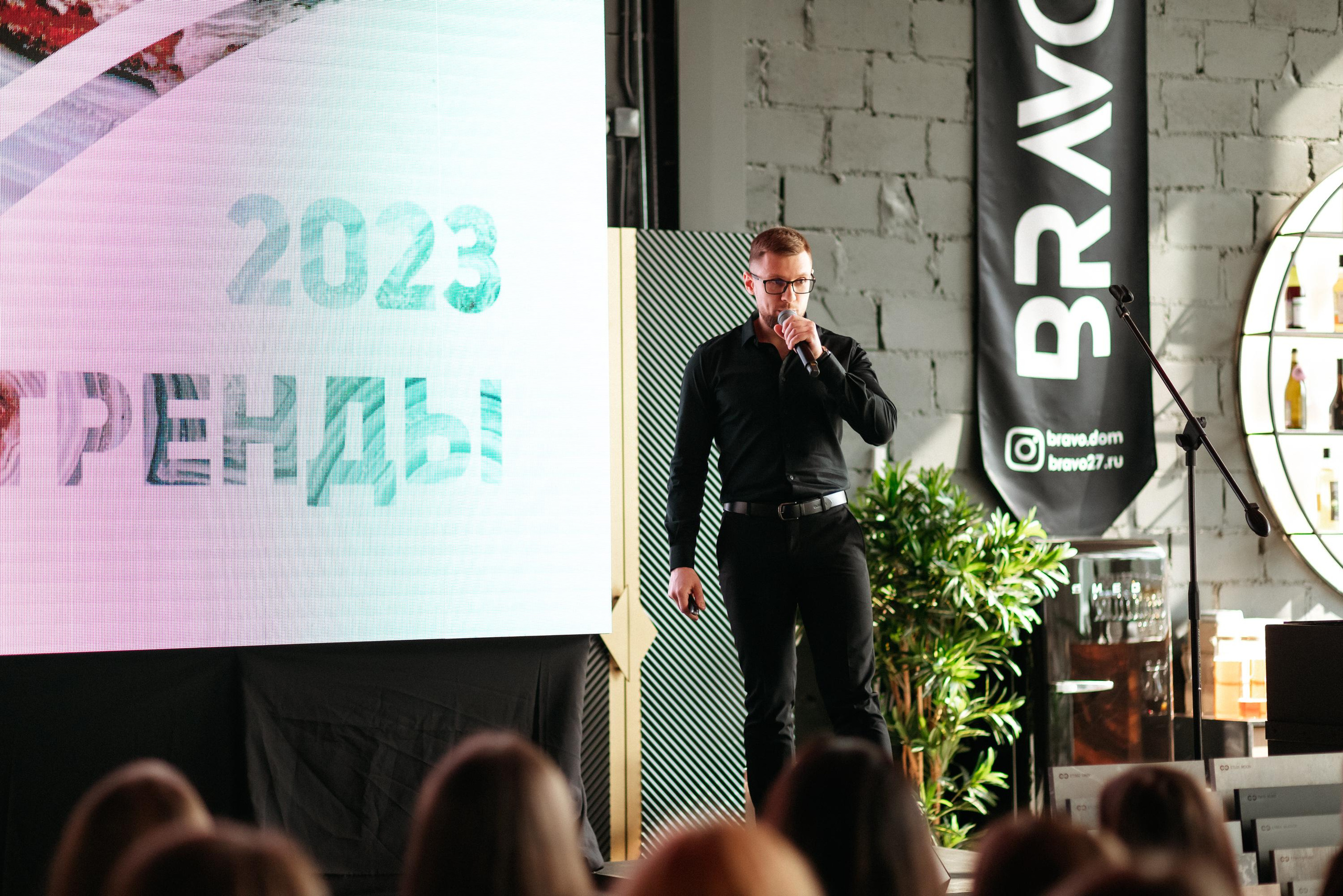 BRAVO. СВОИ. ФОТООТЧЕТЫ-СОБЫТИЯ-МЕСТА