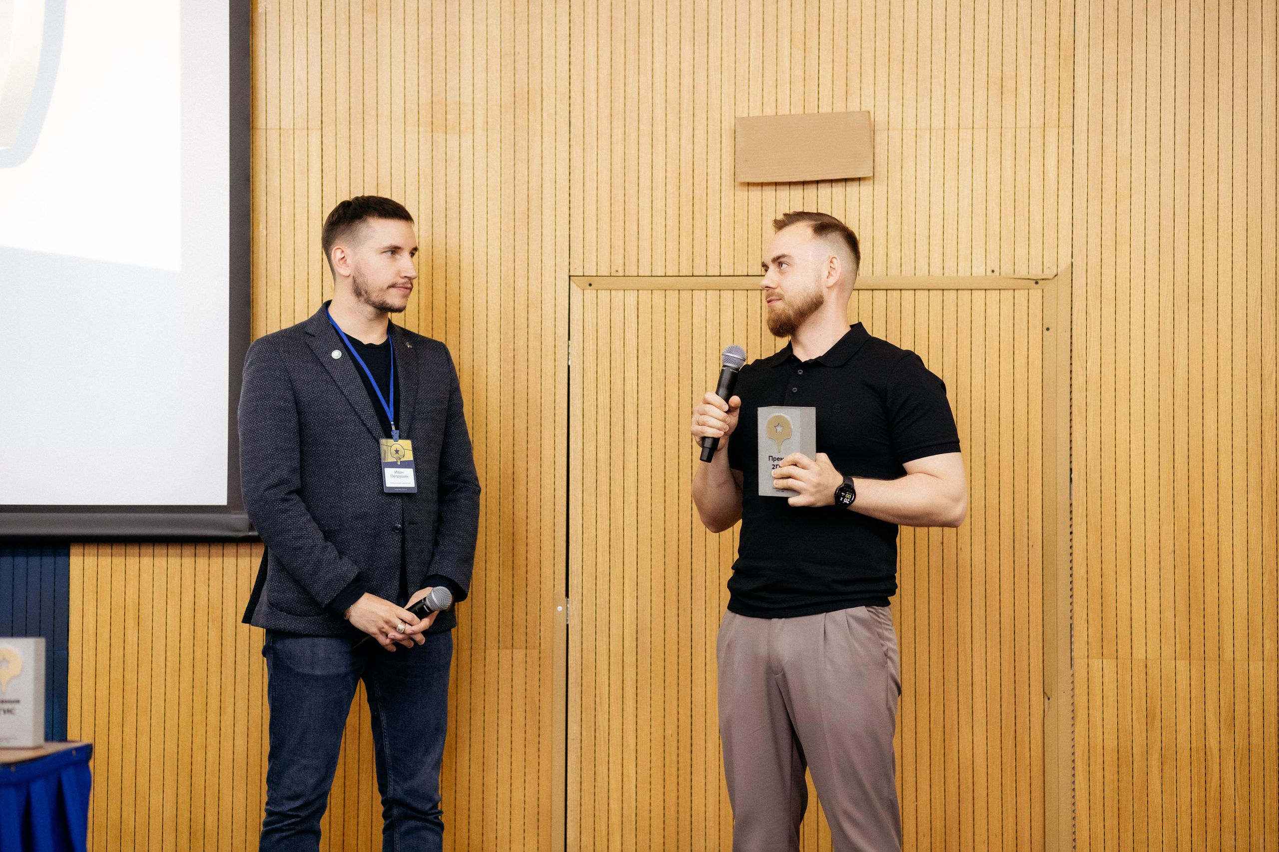 ПРЕМИЯ 2ГИС. СВОИ. ФОТООТЧЕТЫ-СОБЫТИЯ-МЕСТА