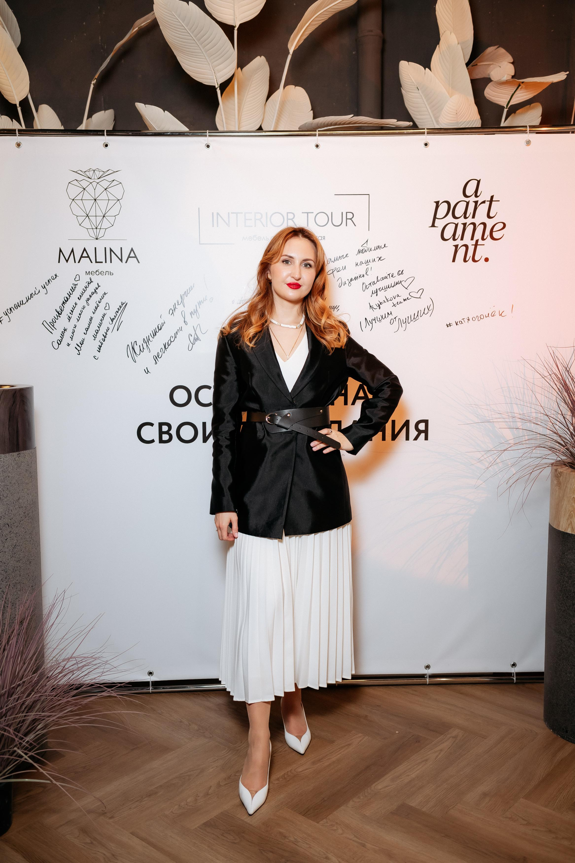 APARTMENT | MALINA | INTERIOR TOUR. СВОИ. ФОТООТЧЕТЫ-СОБЫТИЯ-МЕСТА