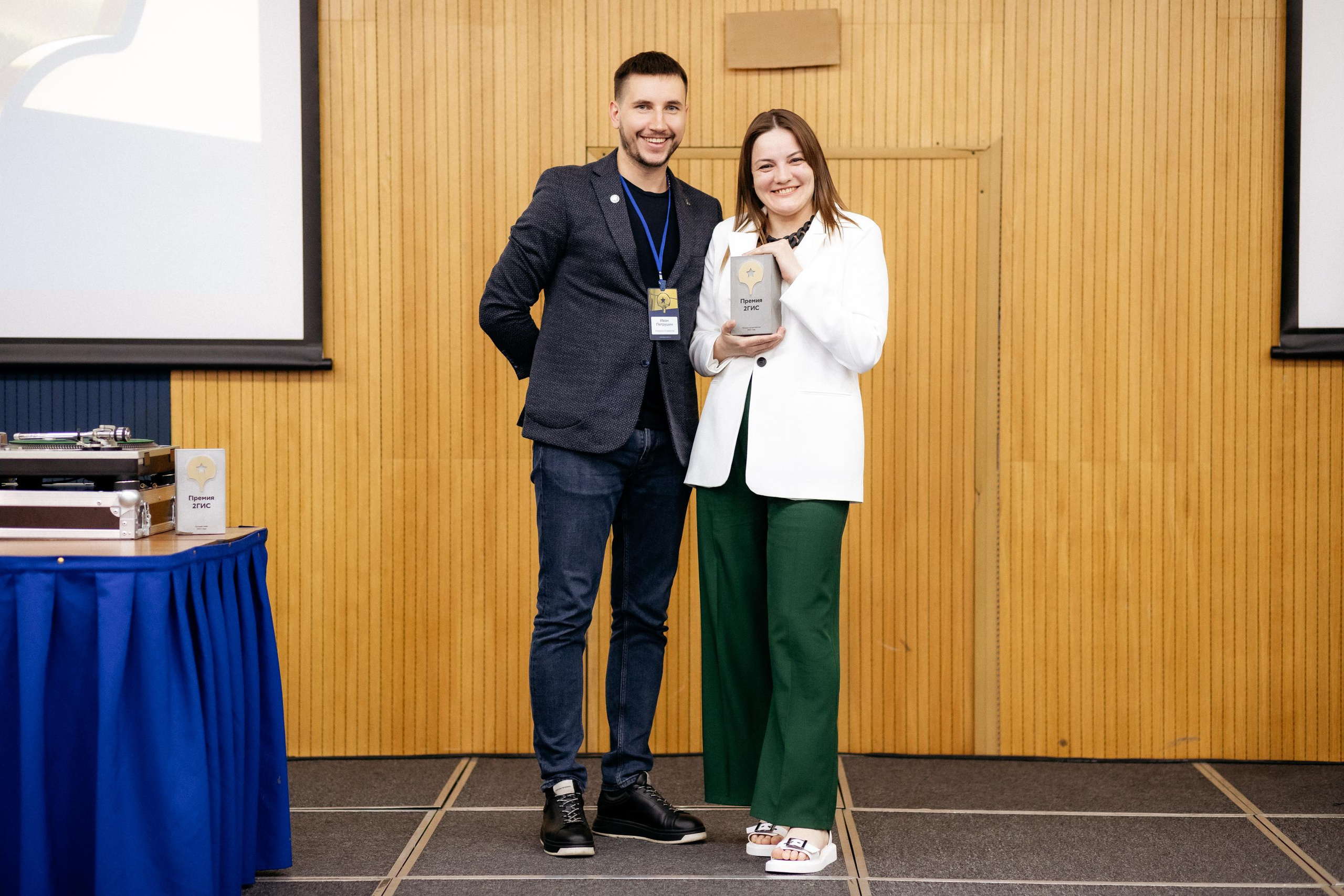 ПРЕМИЯ 2ГИС. СВОИ. ФОТООТЧЕТЫ-СОБЫТИЯ-МЕСТА