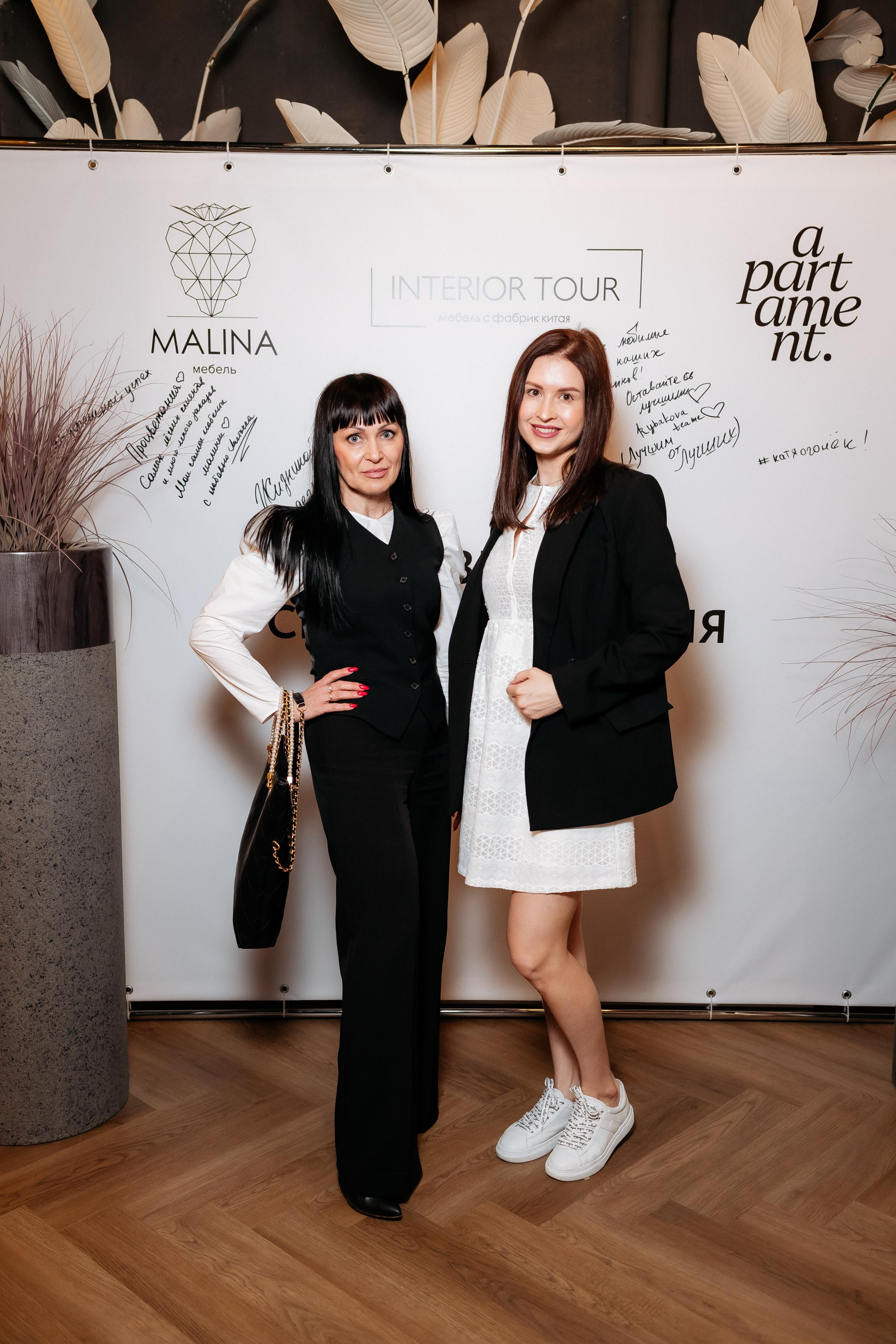 APARTMENT | MALINA | INTERIOR TOUR. СВОИ. ФОТООТЧЕТЫ-СОБЫТИЯ-МЕСТА