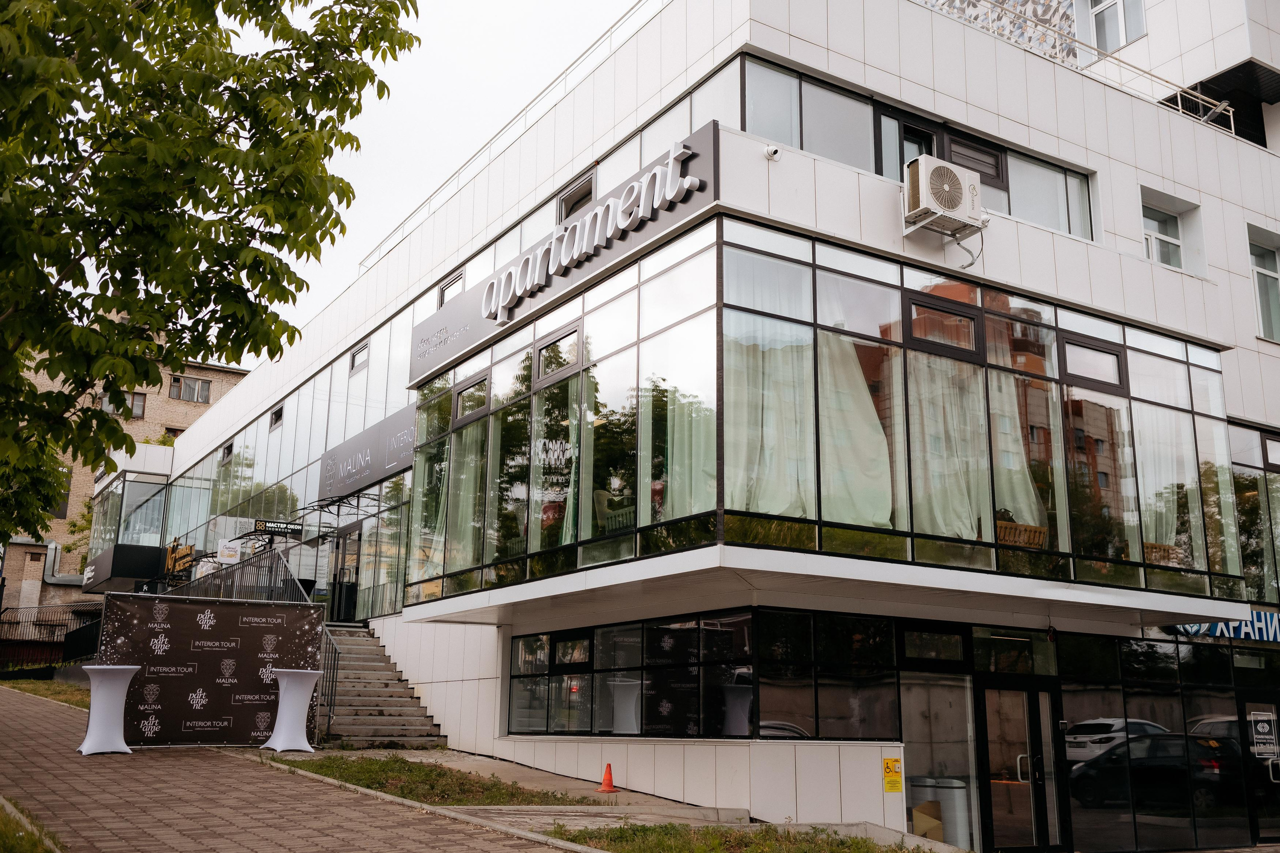 APARTMENT | MALINA | INTERIOR TOUR. СВОИ. ФОТООТЧЕТЫ-СОБЫТИЯ-МЕСТА