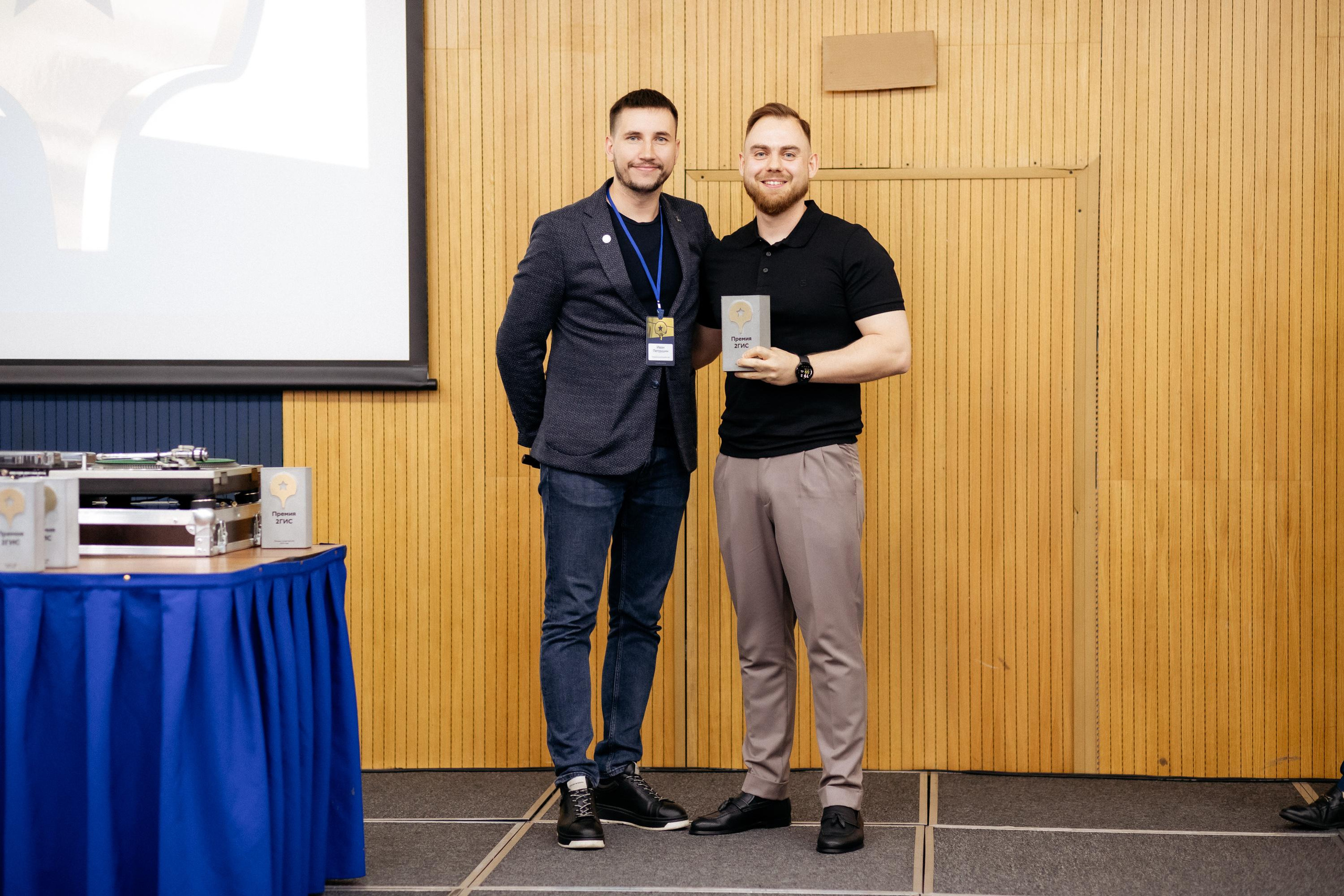 ПРЕМИЯ 2ГИС. СВОИ. ФОТООТЧЕТЫ-СОБЫТИЯ-МЕСТА