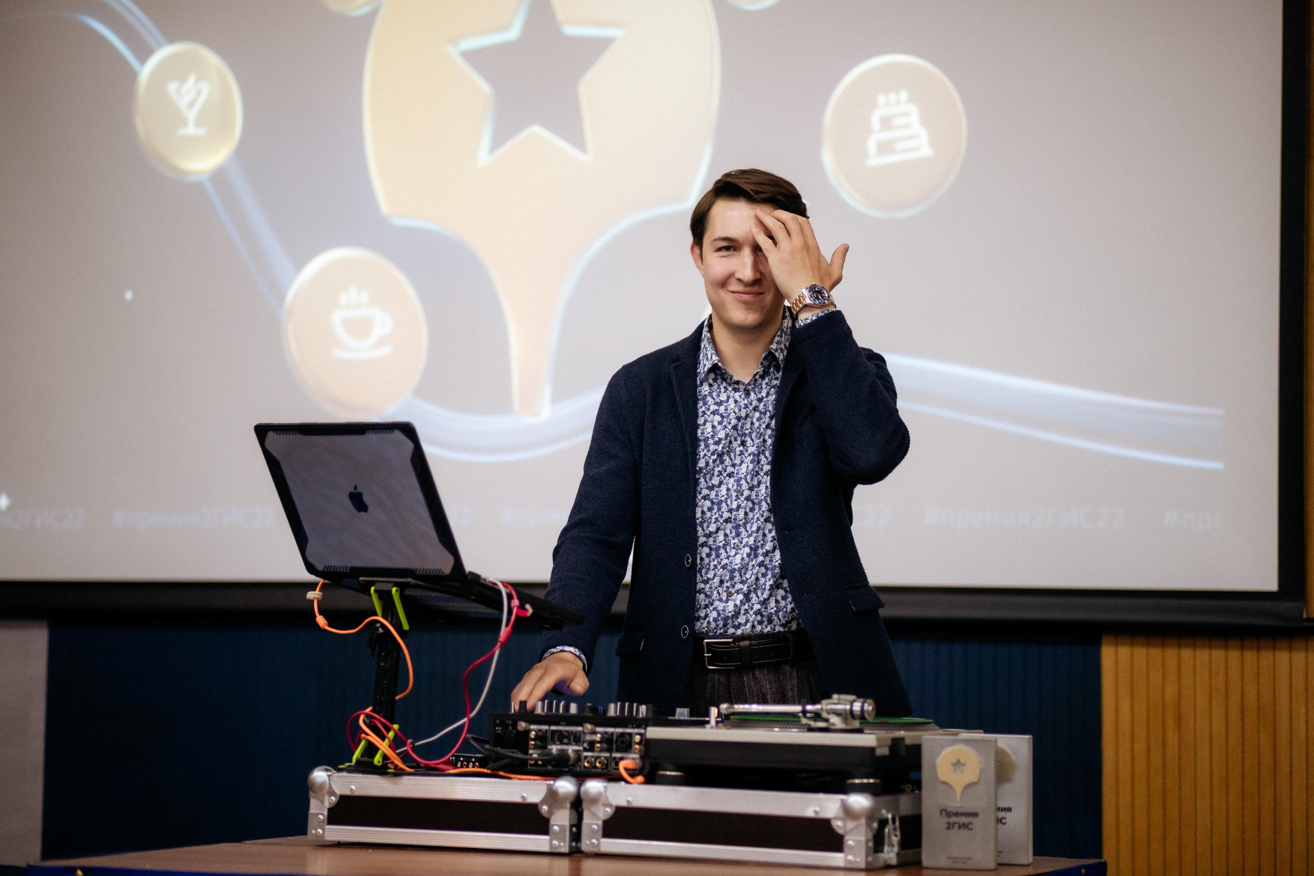 ПРЕМИЯ 2ГИС. СВОИ. ФОТООТЧЕТЫ-СОБЫТИЯ-МЕСТА