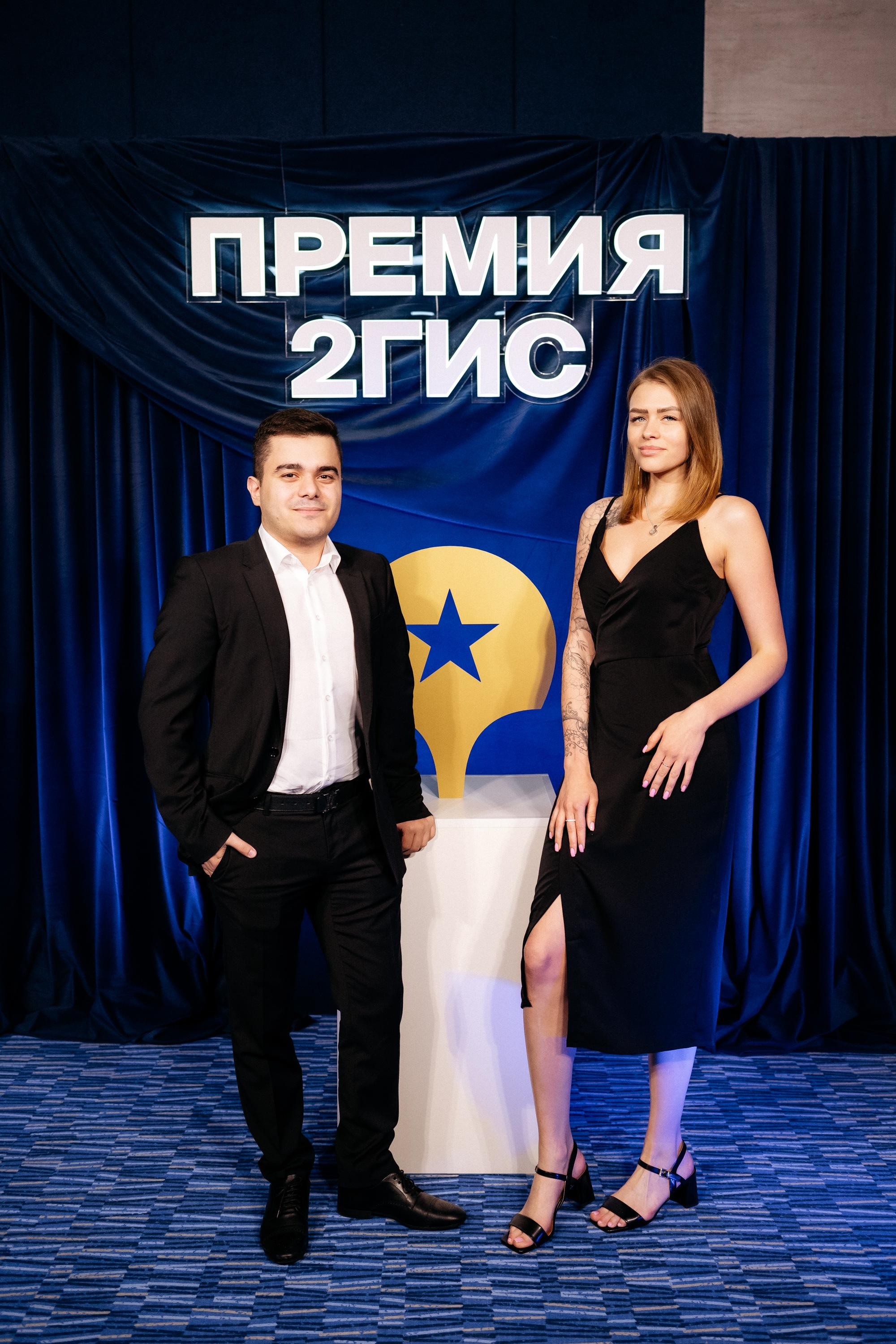 ПРЕМИЯ 2ГИС. СВОИ. ФОТООТЧЕТЫ-СОБЫТИЯ-МЕСТА