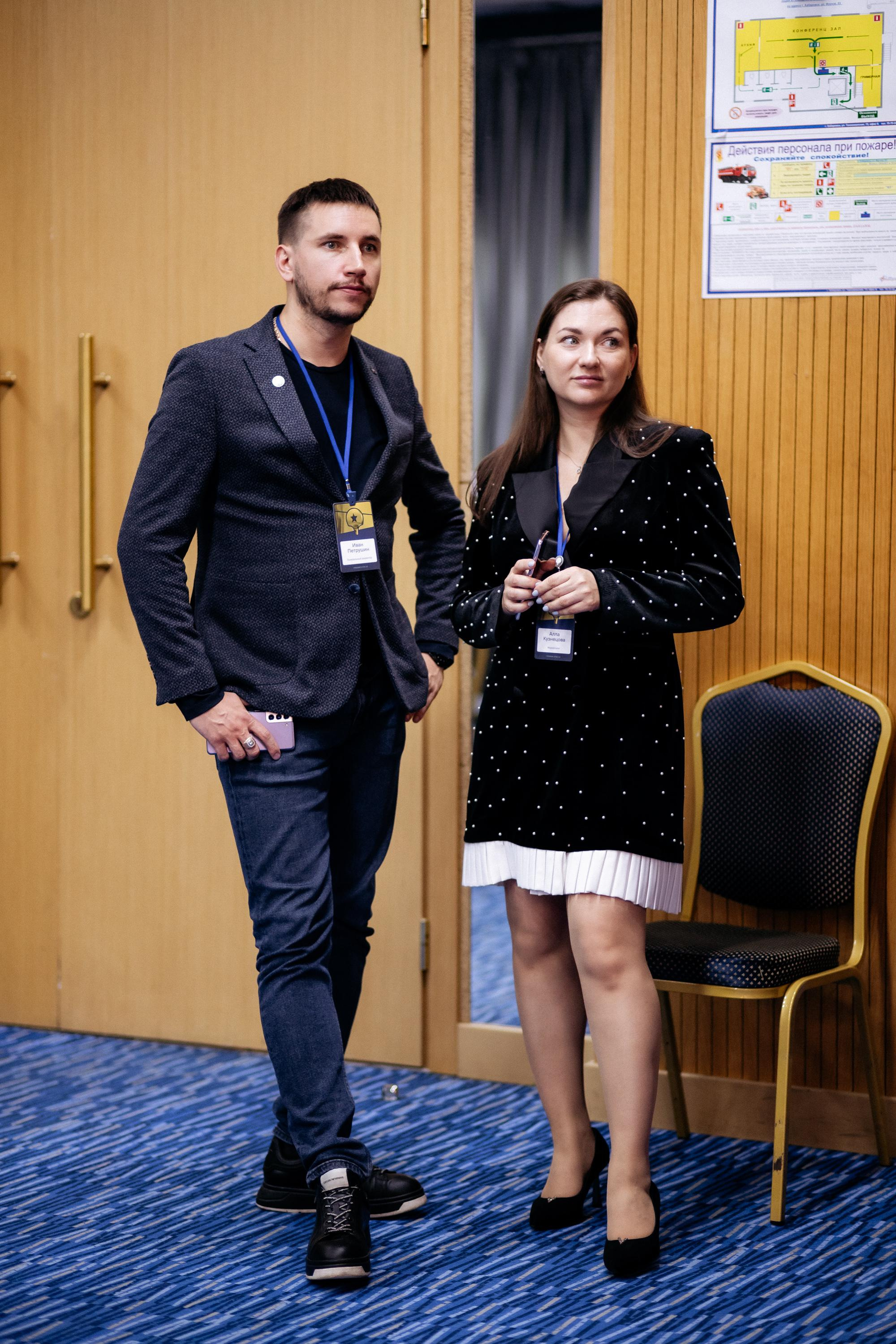 ПРЕМИЯ 2ГИС. СВОИ. ФОТООТЧЕТЫ-СОБЫТИЯ-МЕСТА