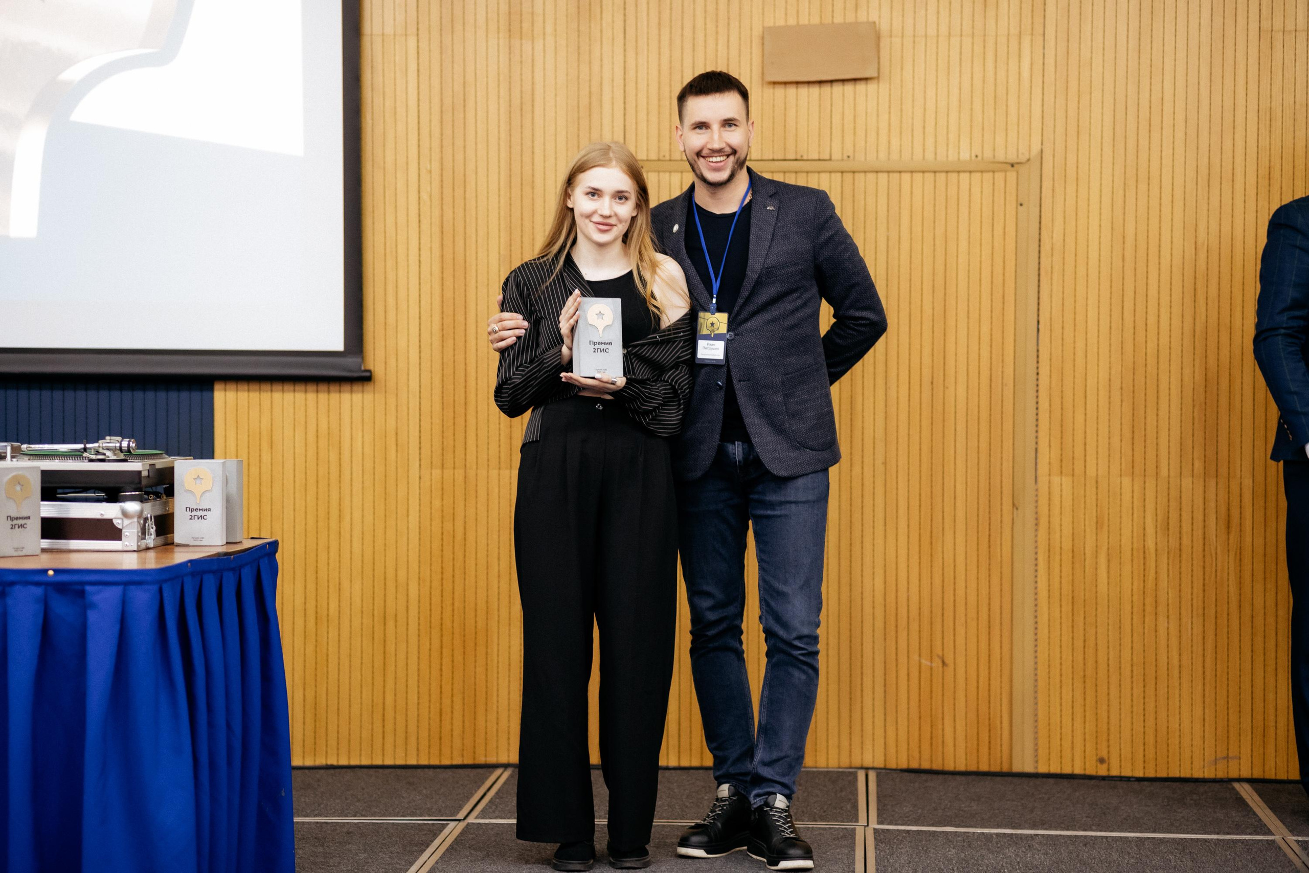 ПРЕМИЯ 2ГИС. СВОИ. ФОТООТЧЕТЫ-СОБЫТИЯ-МЕСТА