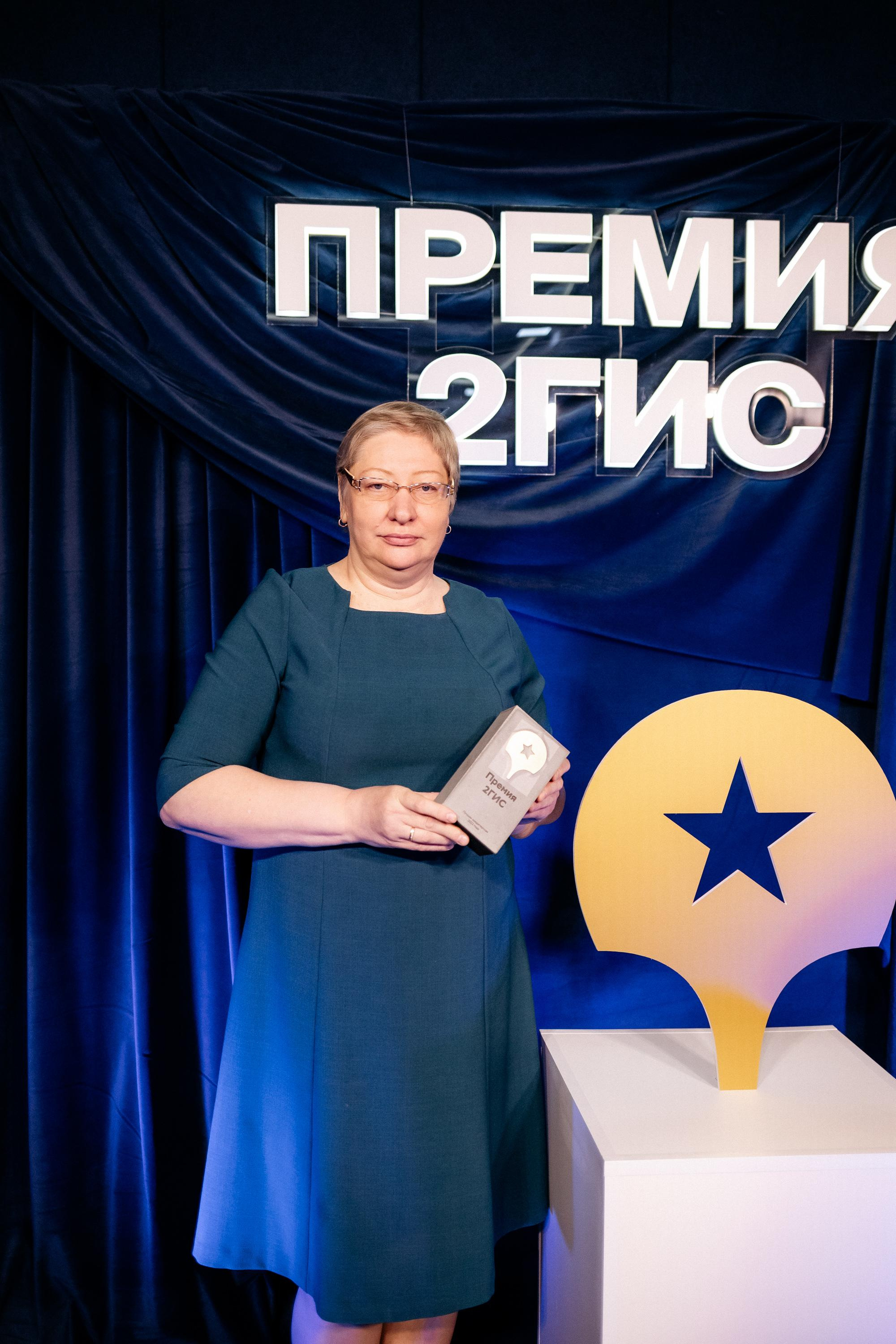 ПРЕМИЯ 2ГИС. СВОИ. ФОТООТЧЕТЫ-СОБЫТИЯ-МЕСТА