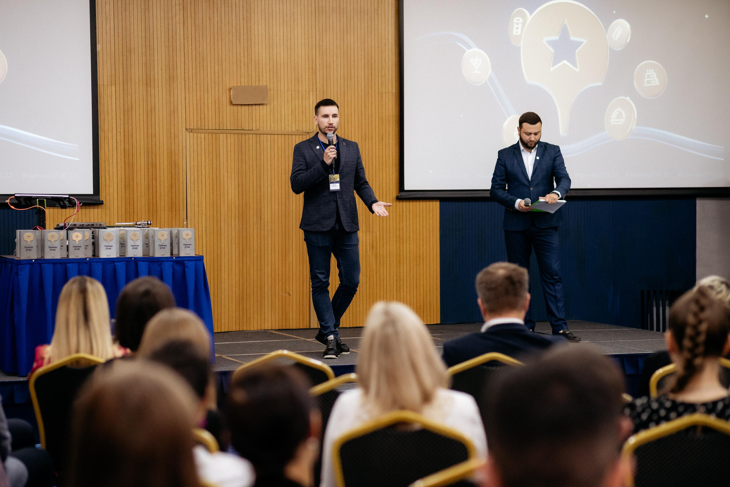 ПРЕМИЯ 2ГИС. СВОИ. ФОТООТЧЕТЫ-СОБЫТИЯ-МЕСТА