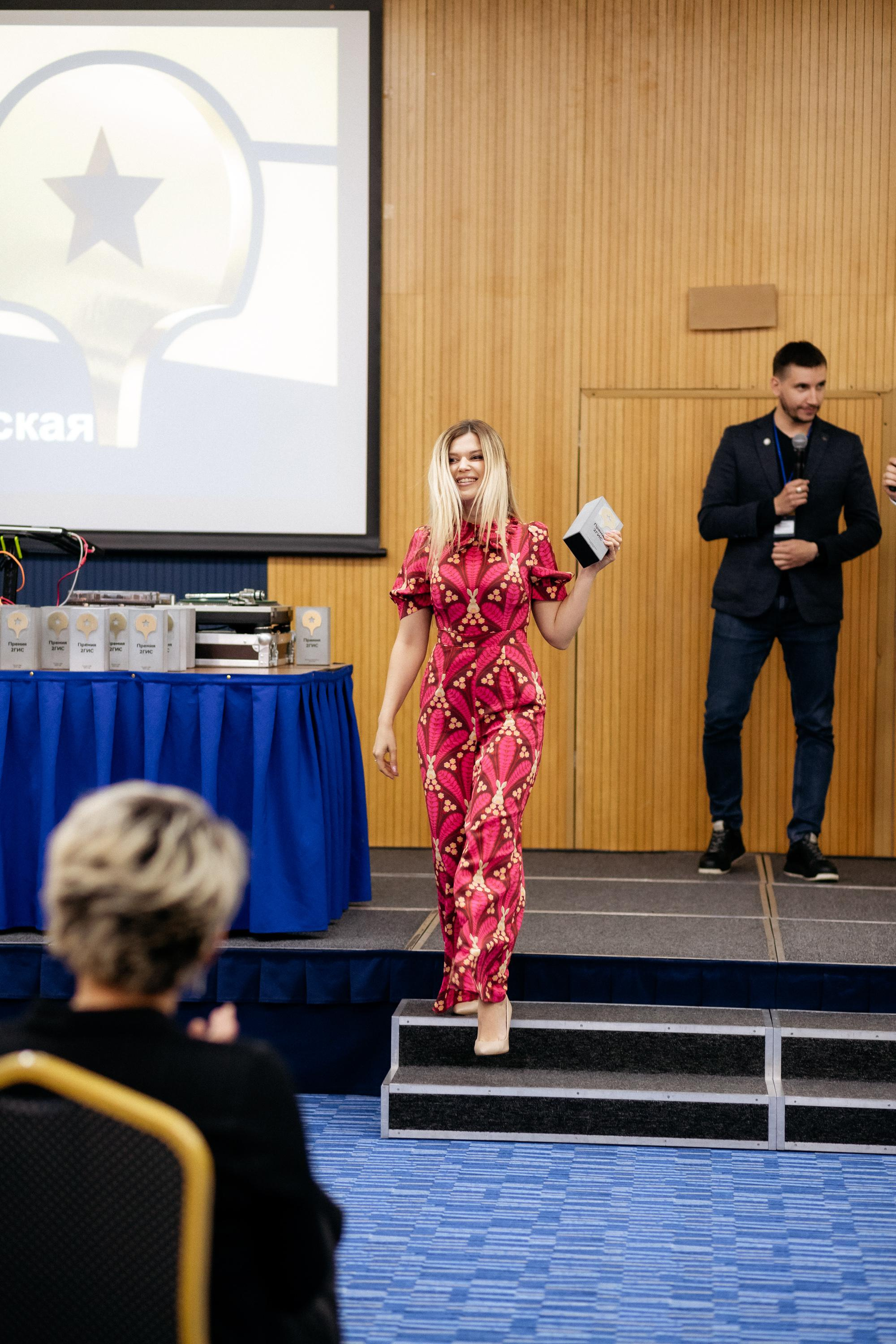 ПРЕМИЯ 2ГИС. СВОИ. ФОТООТЧЕТЫ-СОБЫТИЯ-МЕСТА