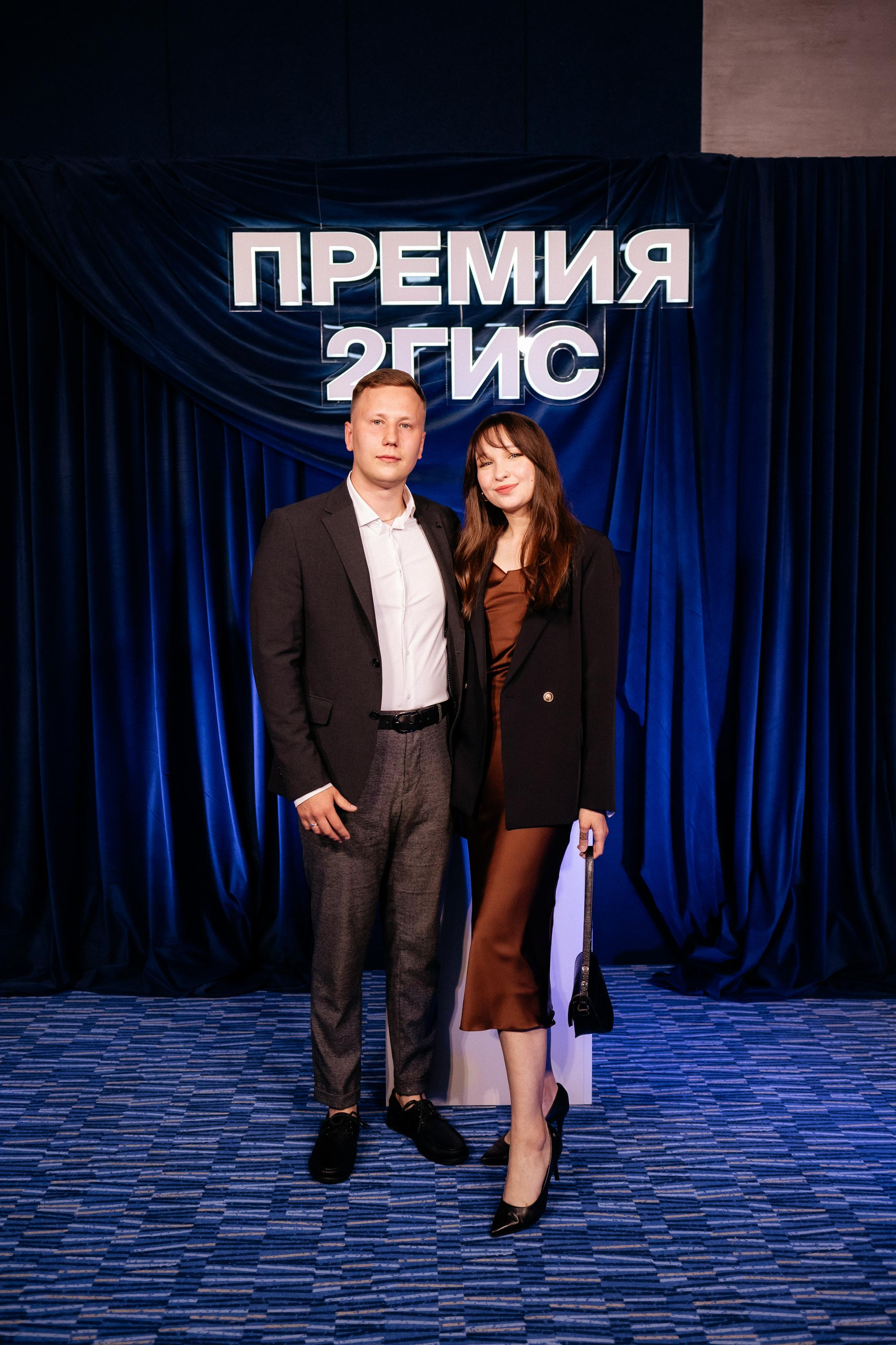 ПРЕМИЯ 2ГИС. СВОИ. ФОТООТЧЕТЫ-СОБЫТИЯ-МЕСТА