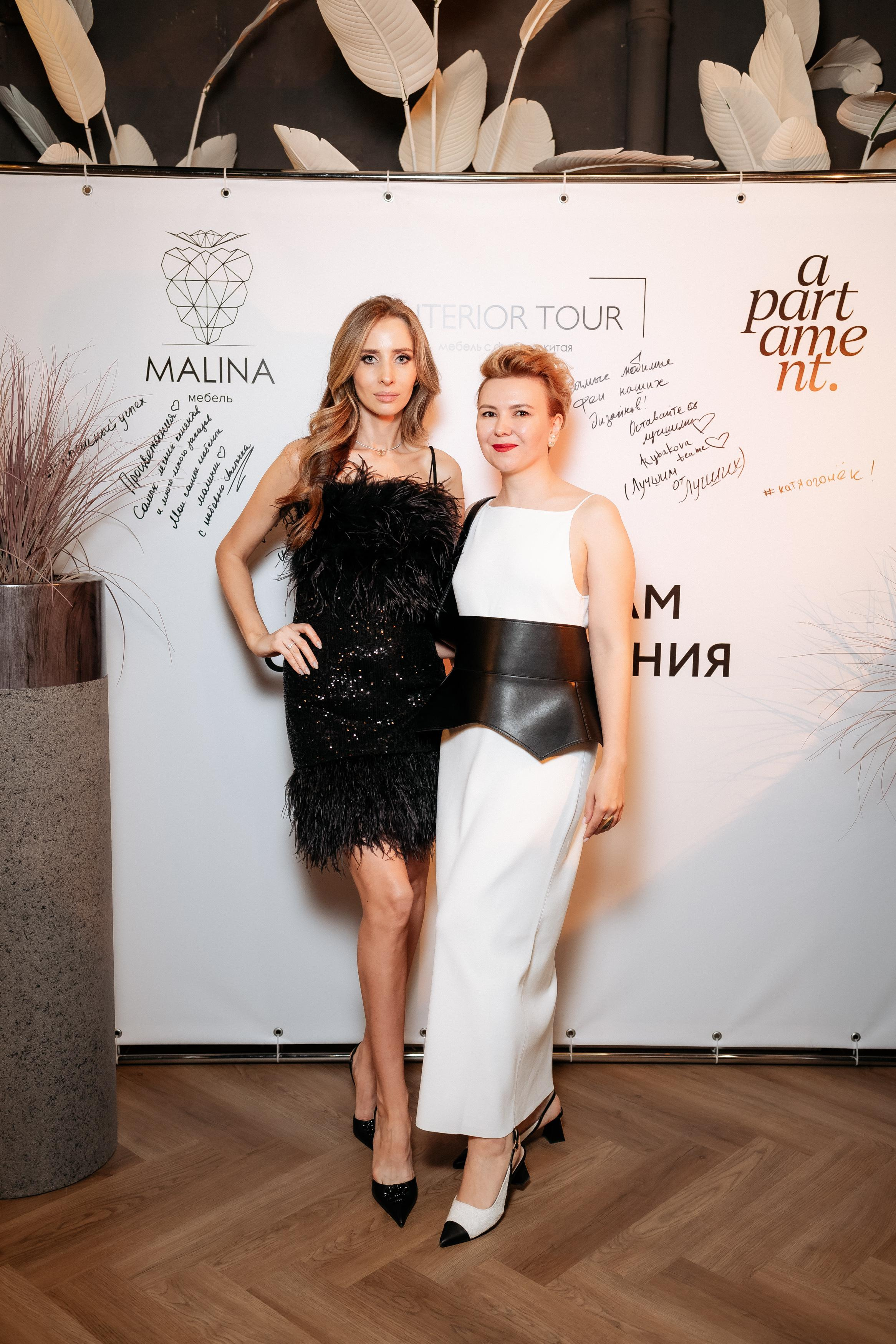 APARTMENT | MALINA | INTERIOR TOUR. СВОИ. ФОТООТЧЕТЫ-СОБЫТИЯ-МЕСТА