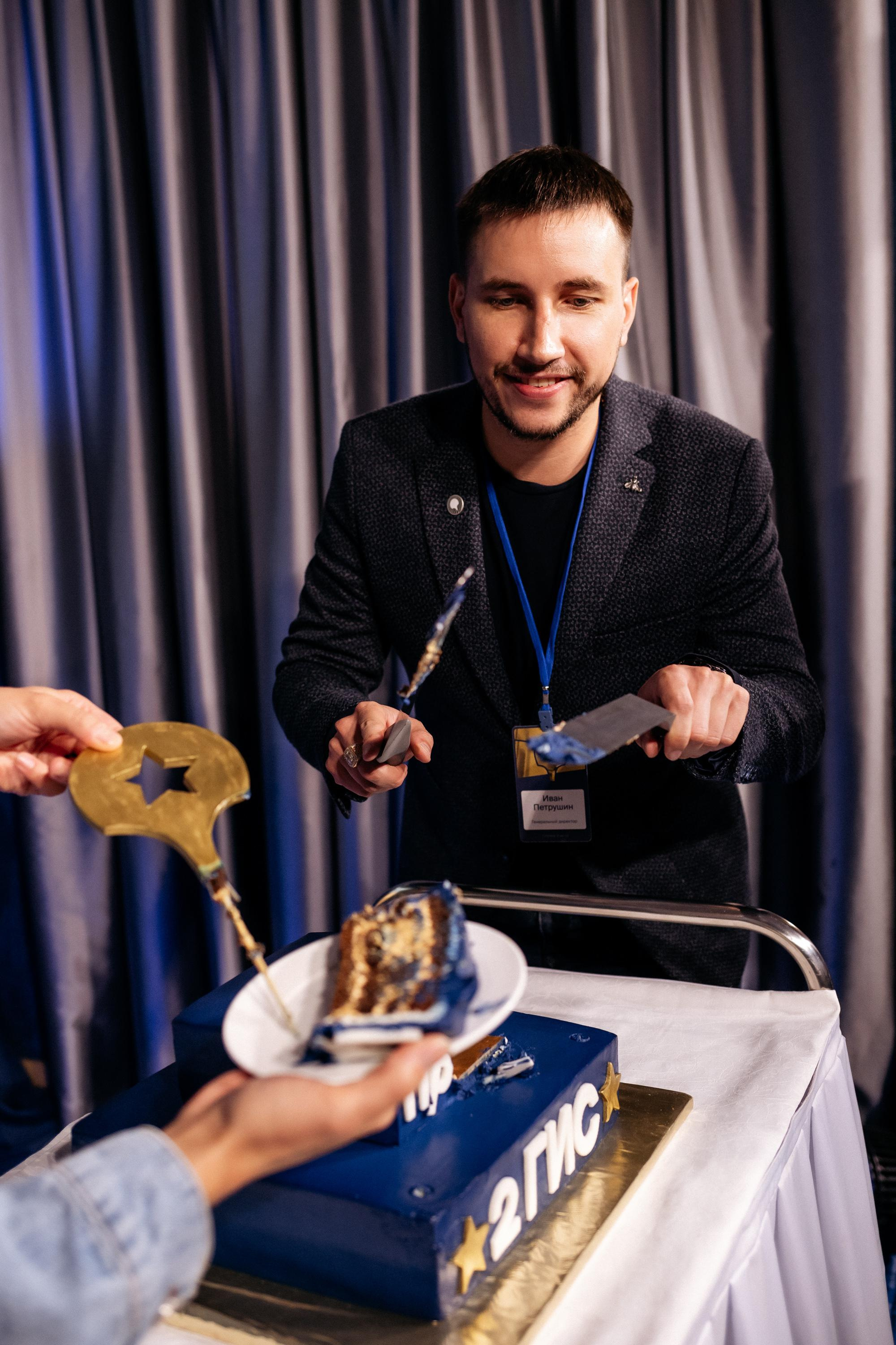 ПРЕМИЯ 2ГИС. СВОИ. ФОТООТЧЕТЫ-СОБЫТИЯ-МЕСТА