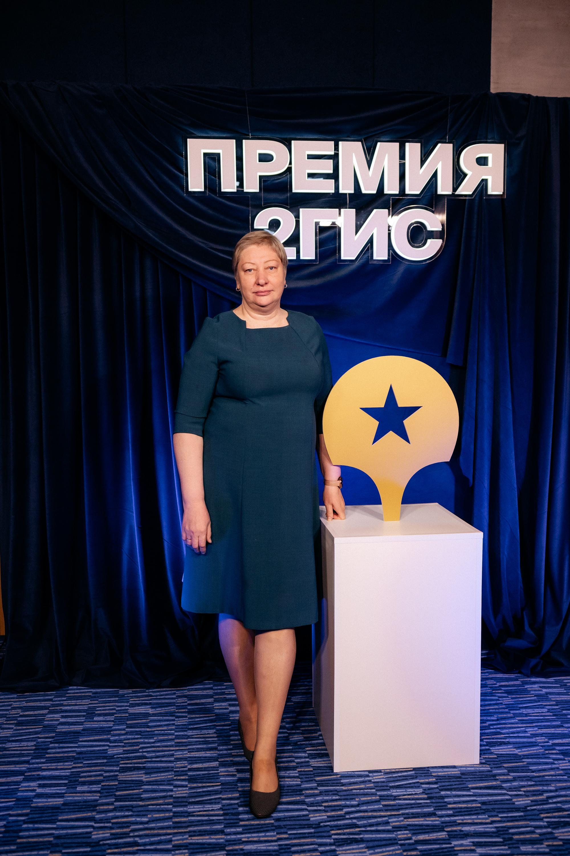 ПРЕМИЯ 2ГИС. СВОИ. ФОТООТЧЕТЫ-СОБЫТИЯ-МЕСТА