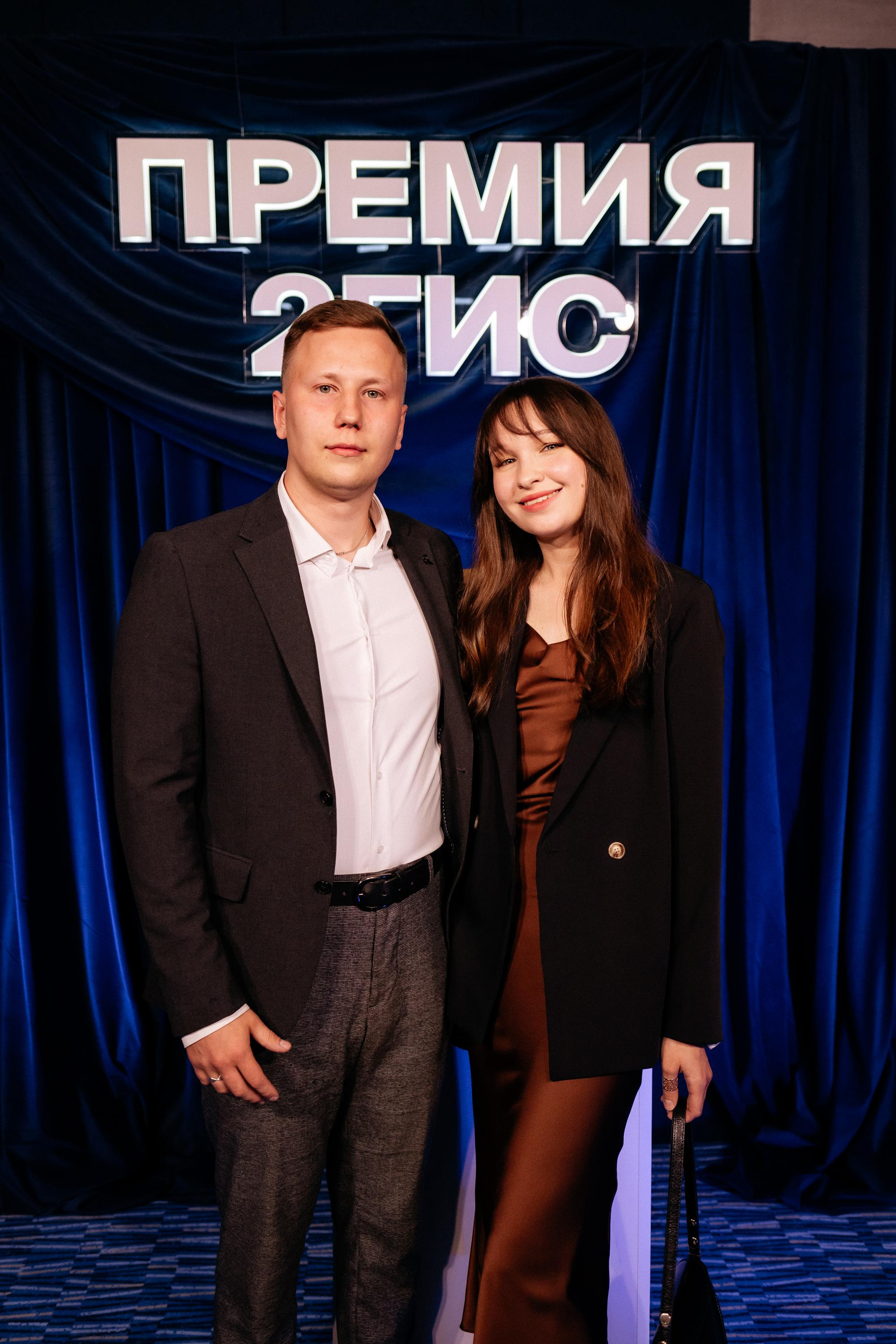 ПРЕМИЯ 2ГИС. СВОИ. ФОТООТЧЕТЫ-СОБЫТИЯ-МЕСТА