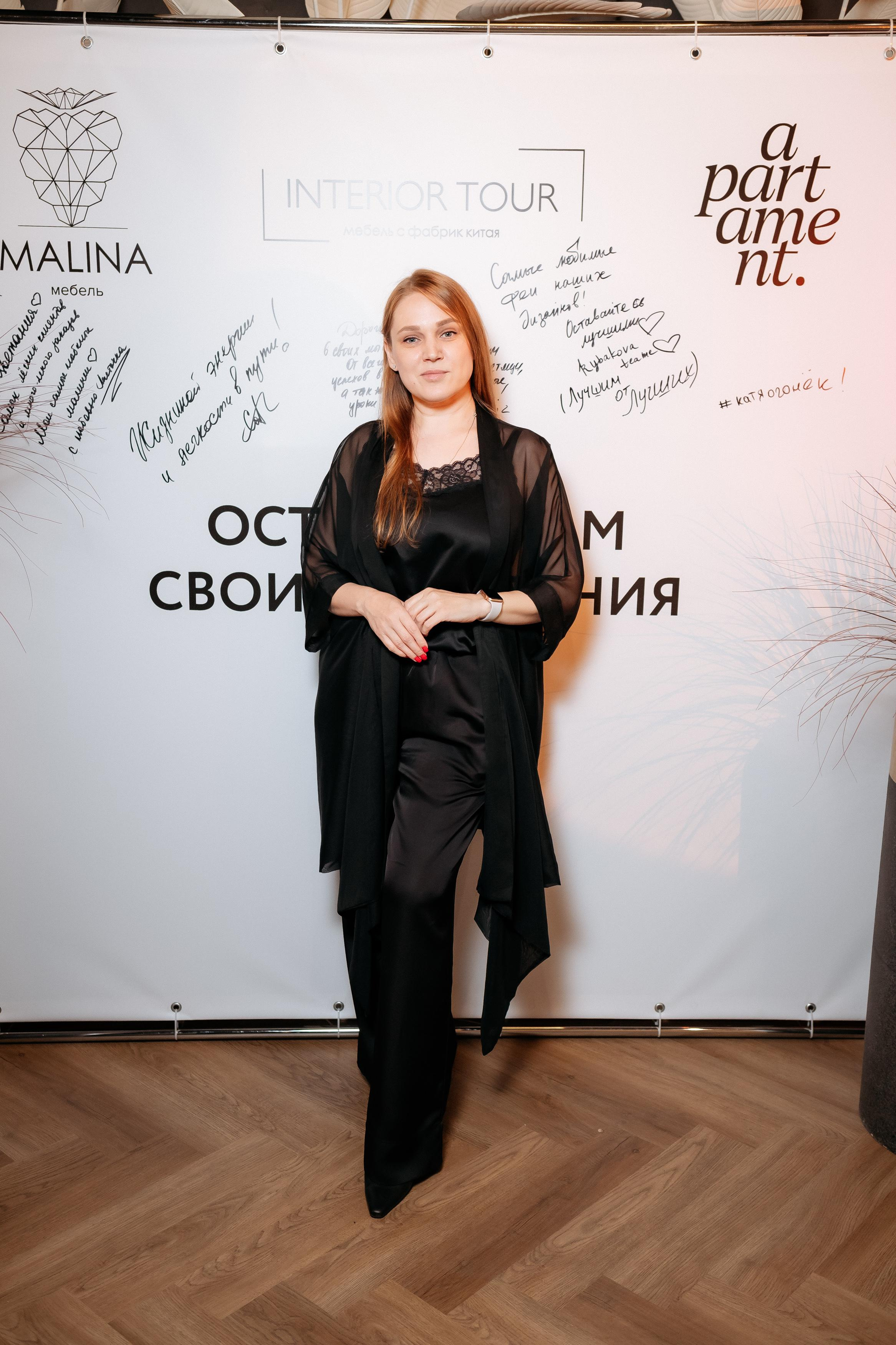 APARTMENT | MALINA | INTERIOR TOUR. СВОИ. ФОТООТЧЕТЫ-СОБЫТИЯ-МЕСТА