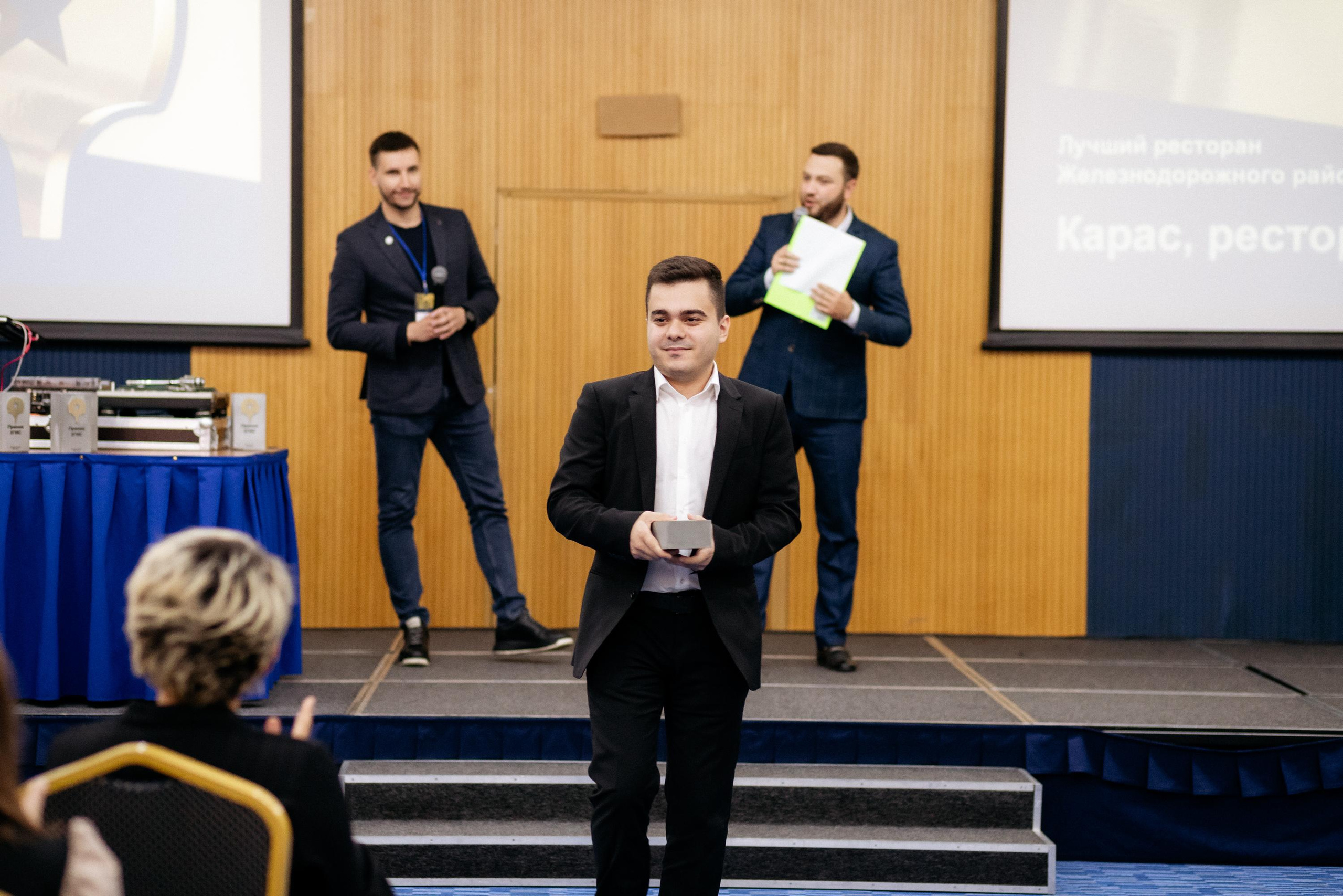 ПРЕМИЯ 2ГИС. СВОИ. ФОТООТЧЕТЫ-СОБЫТИЯ-МЕСТА