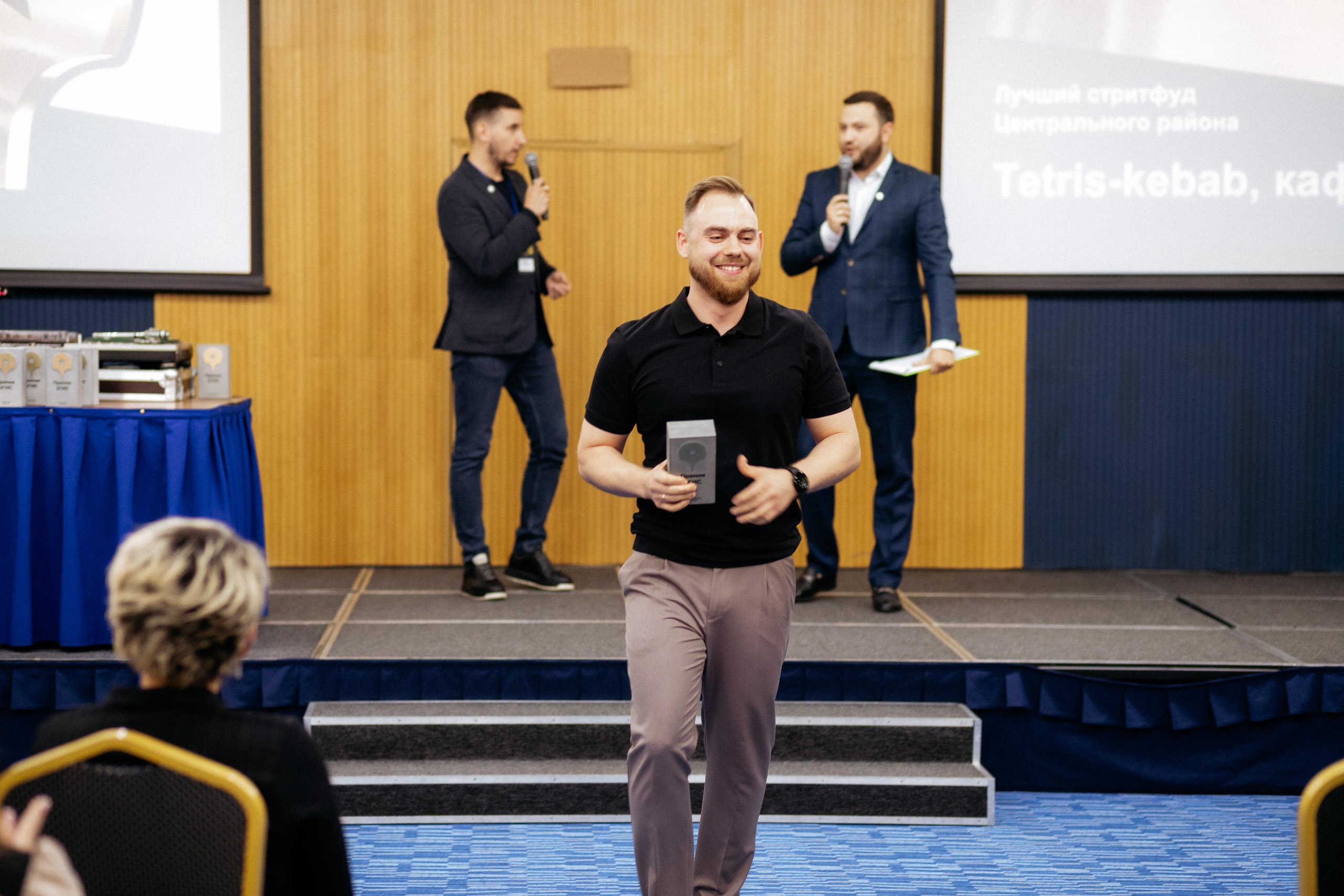 ПРЕМИЯ 2ГИС. СВОИ. ФОТООТЧЕТЫ-СОБЫТИЯ-МЕСТА