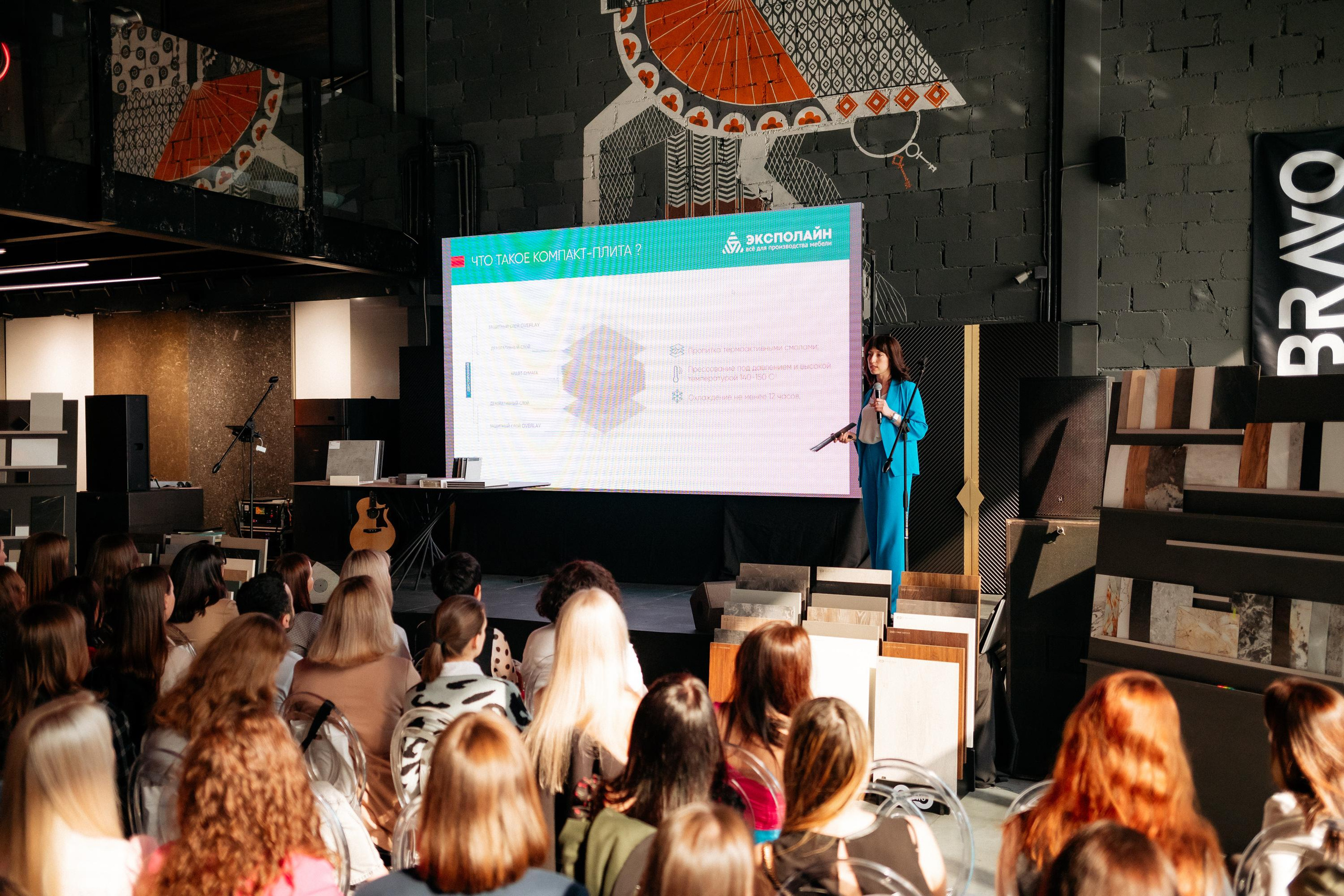 BRAVO. СВОИ. ФОТООТЧЕТЫ-СОБЫТИЯ-МЕСТА