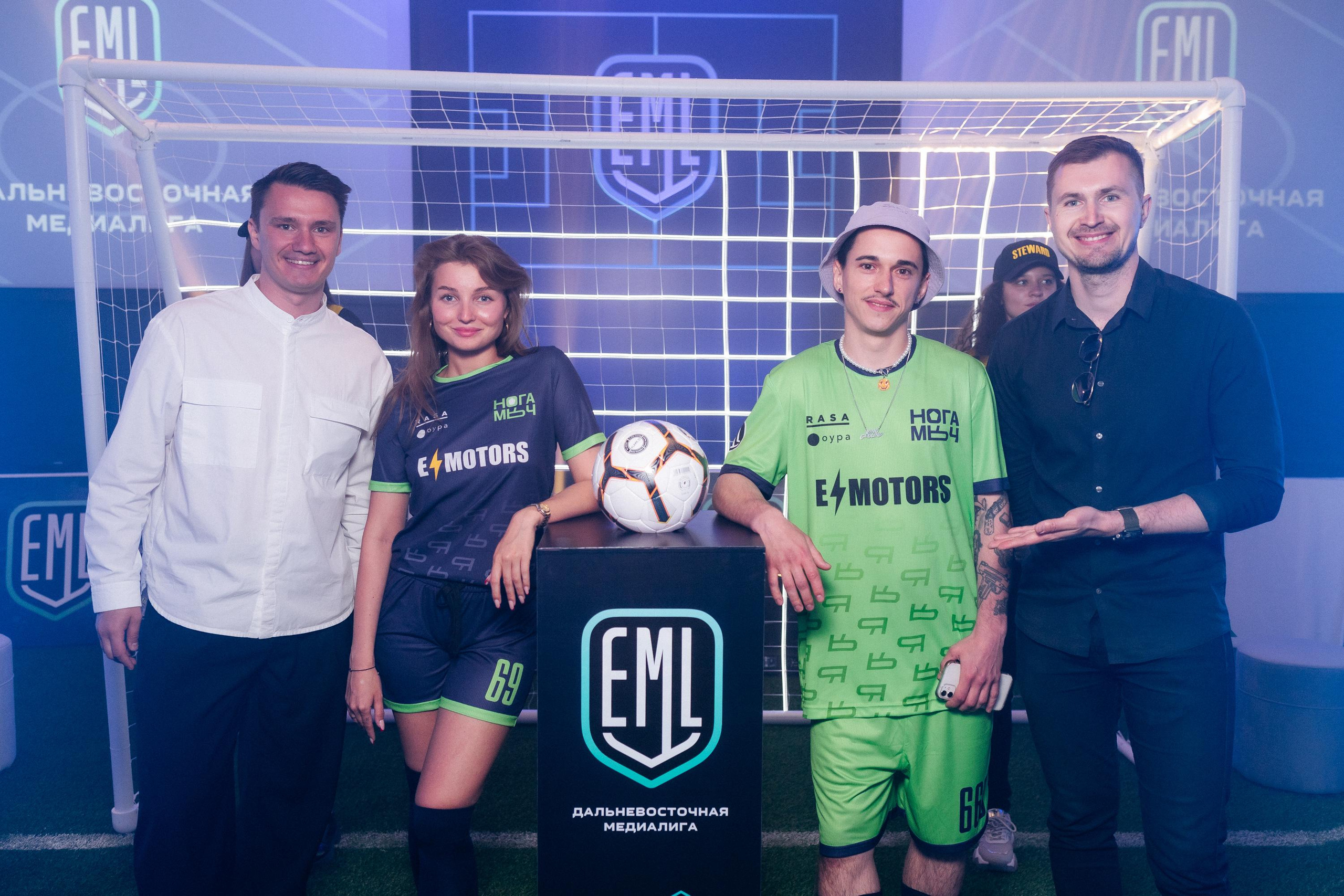 ДАЛЬНЕВОСТОЧНАЯ МЕДИАЛИГА. СВОИ. ФОТООТЧЕТЫ-СОБЫТИЯ-МЕСТА