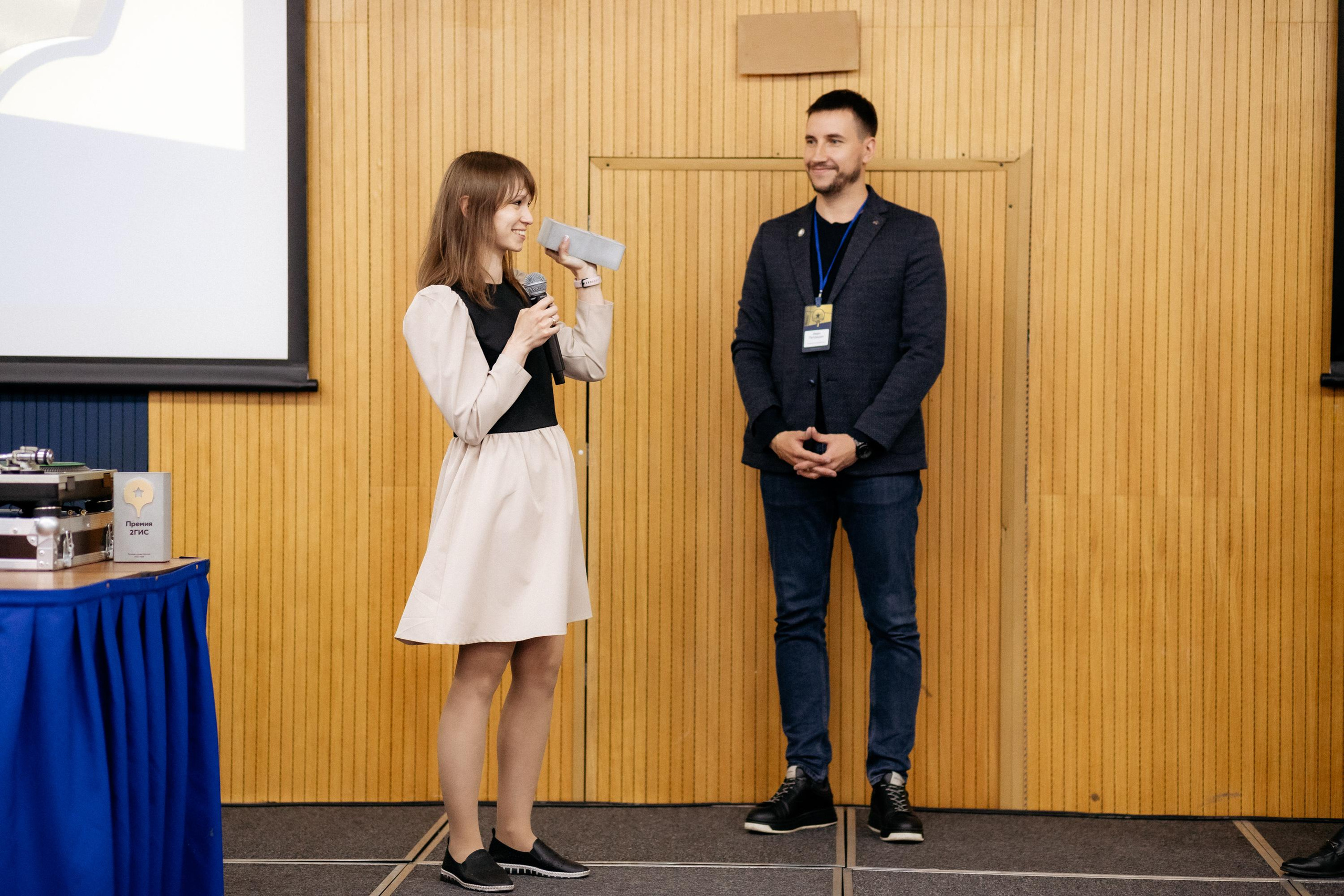 ПРЕМИЯ 2ГИС. СВОИ. ФОТООТЧЕТЫ-СОБЫТИЯ-МЕСТА