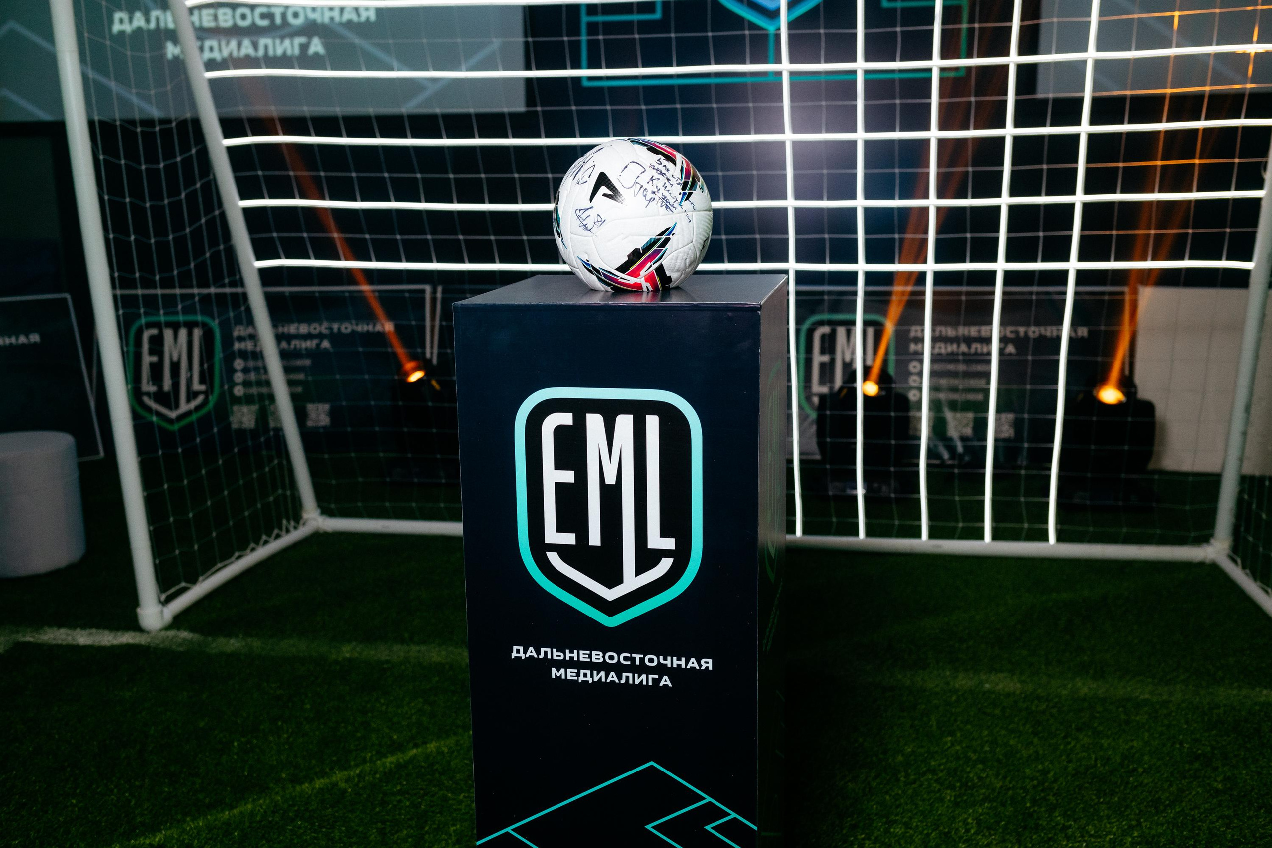 ДАЛЬНЕВОСТОЧНАЯ МЕДИАЛИГА. СВОИ. ФОТООТЧЕТЫ-СОБЫТИЯ-МЕСТА