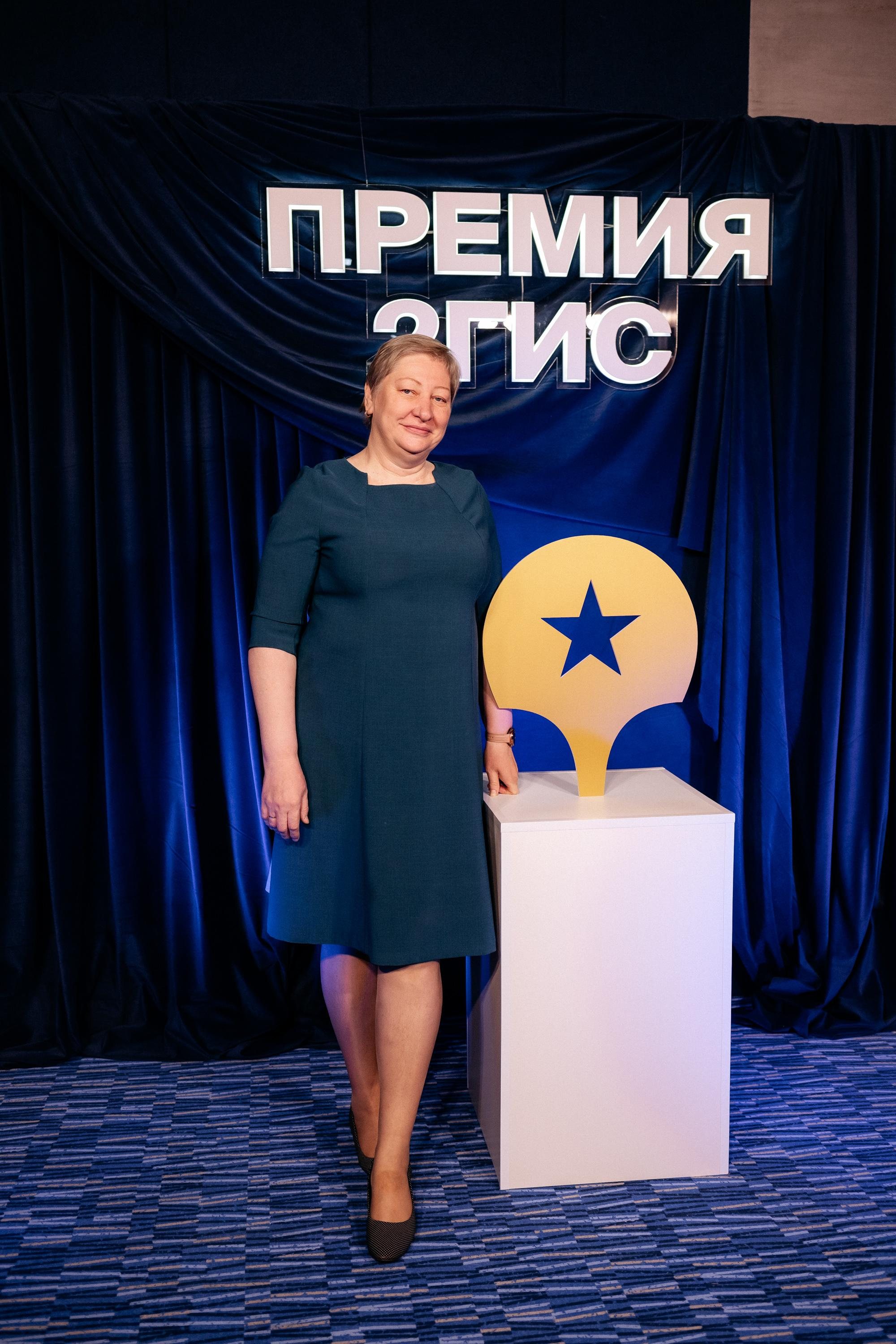 ПРЕМИЯ 2ГИС. СВОИ. ФОТООТЧЕТЫ-СОБЫТИЯ-МЕСТА