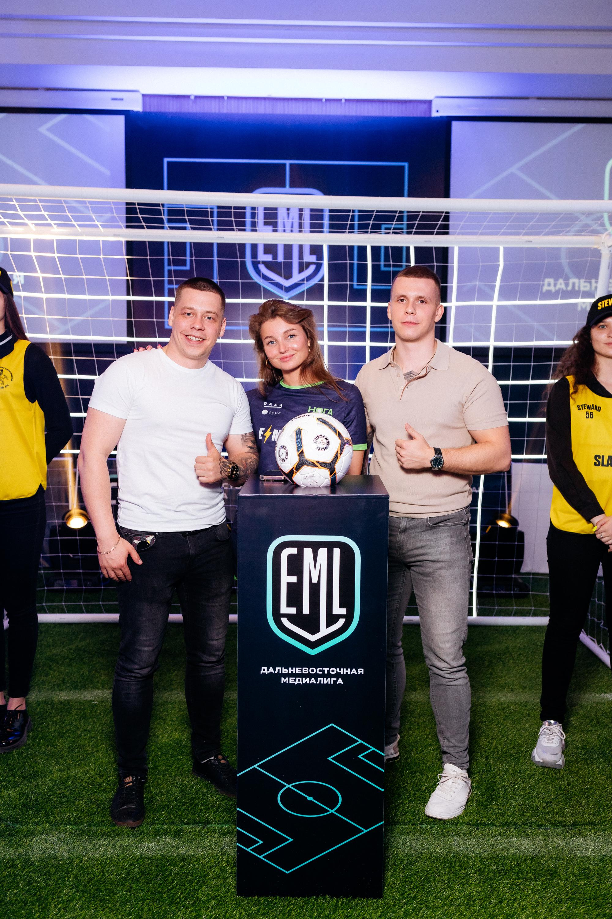 ДАЛЬНЕВОСТОЧНАЯ МЕДИАЛИГА. СВОИ. ФОТООТЧЕТЫ-СОБЫТИЯ-МЕСТА