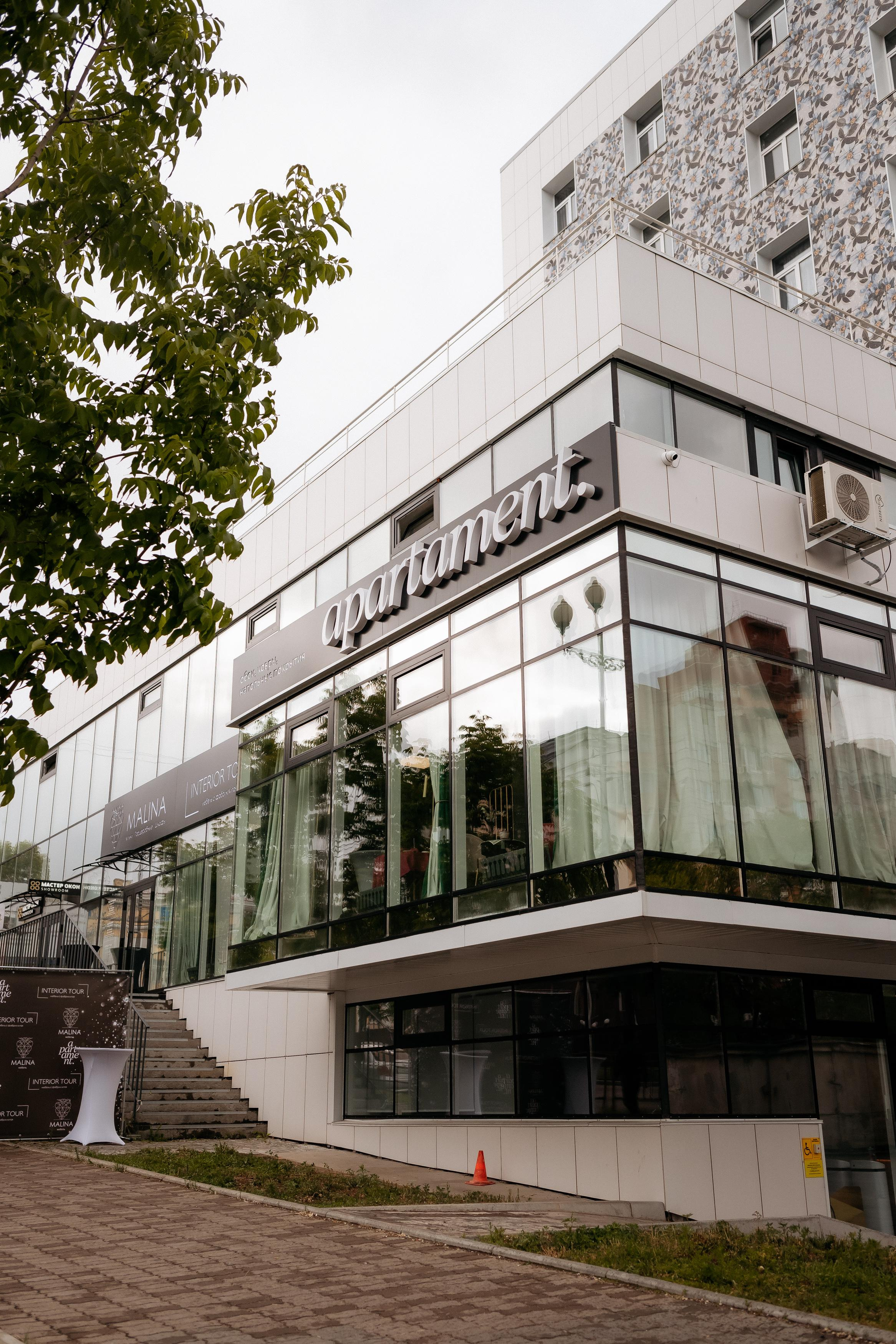 APARTMENT | MALINA | INTERIOR TOUR. СВОИ. ФОТООТЧЕТЫ-СОБЫТИЯ-МЕСТА