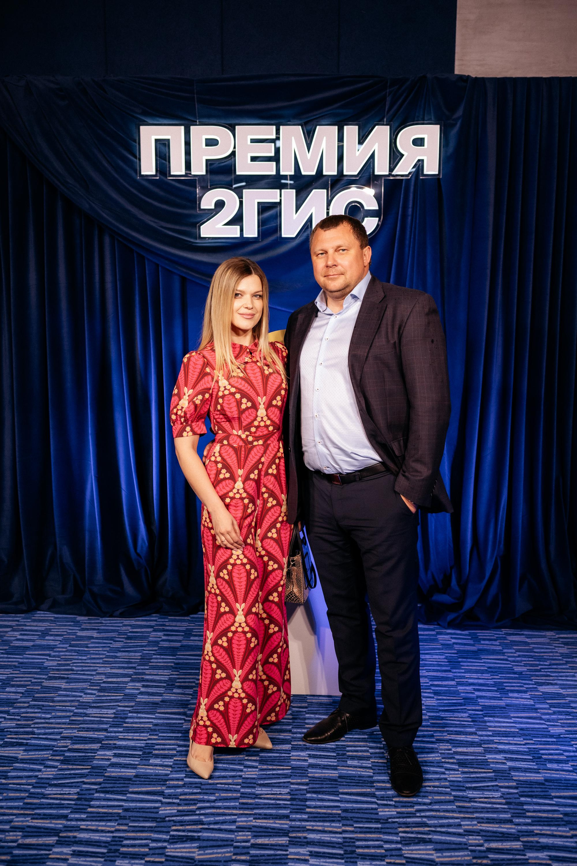 ПРЕМИЯ 2ГИС. СВОИ. ФОТООТЧЕТЫ-СОБЫТИЯ-МЕСТА