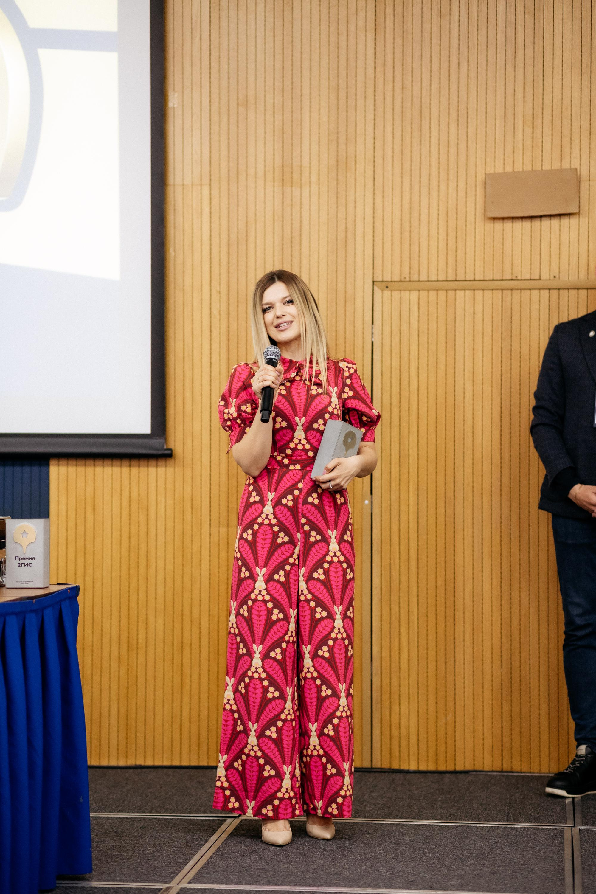 ПРЕМИЯ 2ГИС. СВОИ. ФОТООТЧЕТЫ-СОБЫТИЯ-МЕСТА