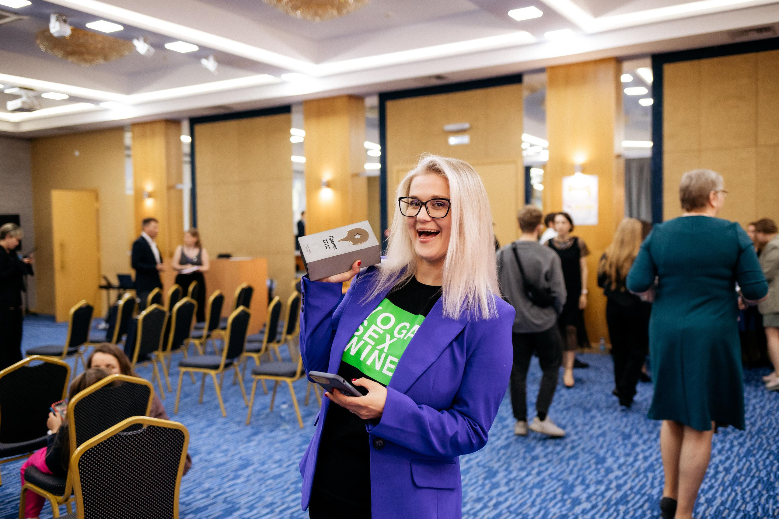 ПРЕМИЯ 2ГИС. СВОИ. ФОТООТЧЕТЫ-СОБЫТИЯ-МЕСТА