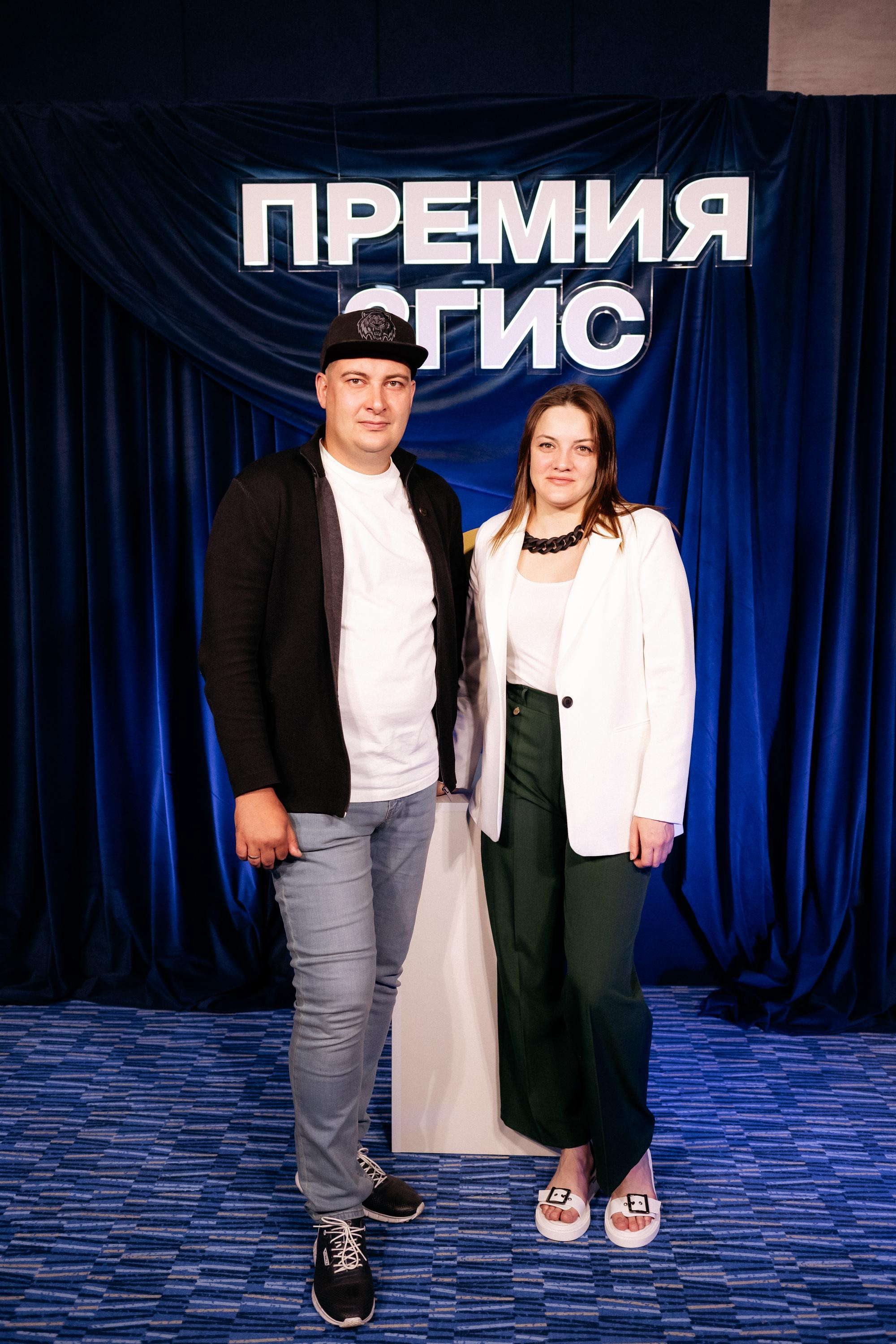 ПРЕМИЯ 2ГИС. СВОИ. ФОТООТЧЕТЫ-СОБЫТИЯ-МЕСТА