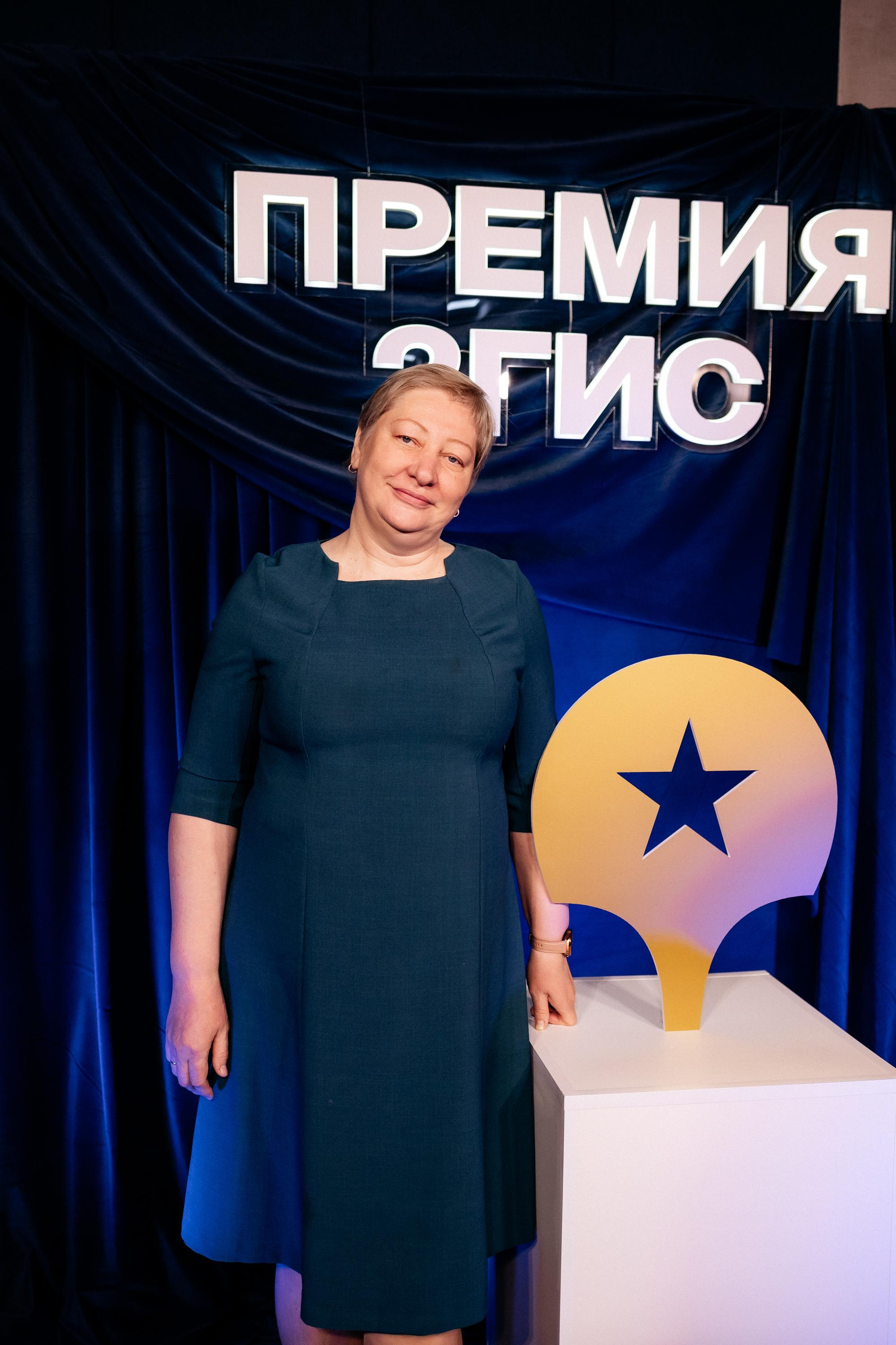 ПРЕМИЯ 2ГИС. СВОИ. ФОТООТЧЕТЫ-СОБЫТИЯ-МЕСТА