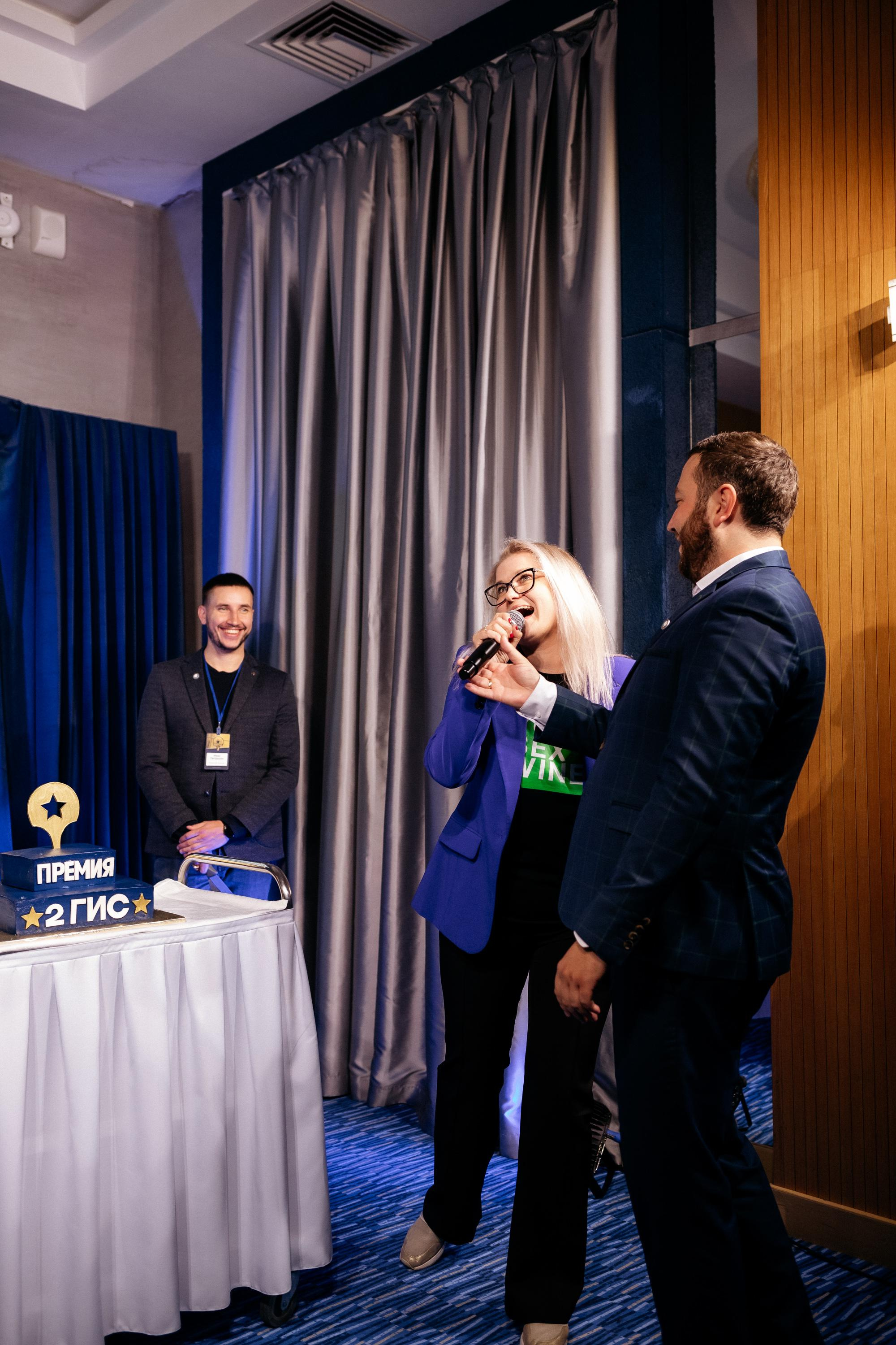 ПРЕМИЯ 2ГИС. СВОИ. ФОТООТЧЕТЫ-СОБЫТИЯ-МЕСТА