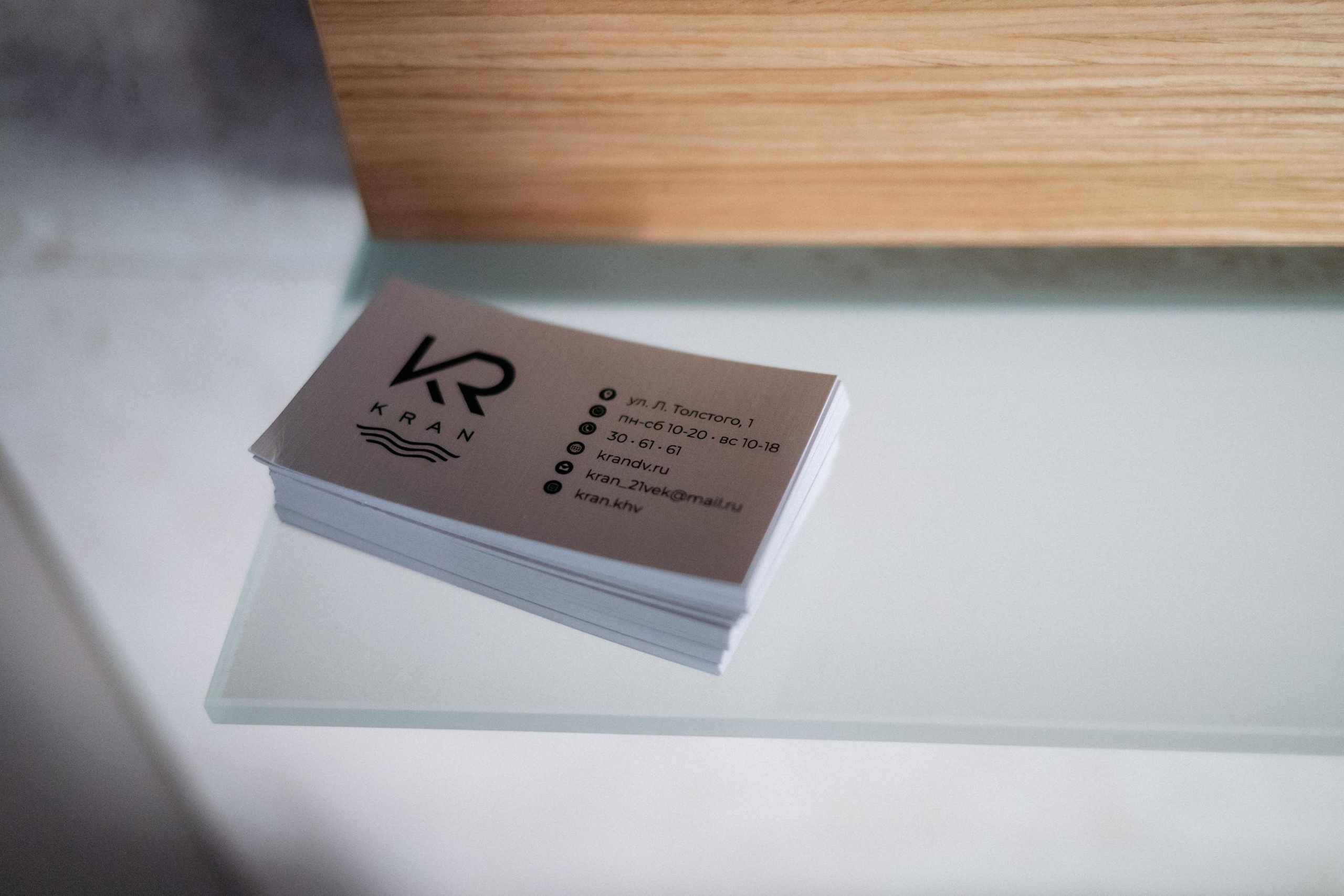 КРАН. СВОИ. ФОТООТЧЕТЫ-СОБЫТИЯ-МЕСТА