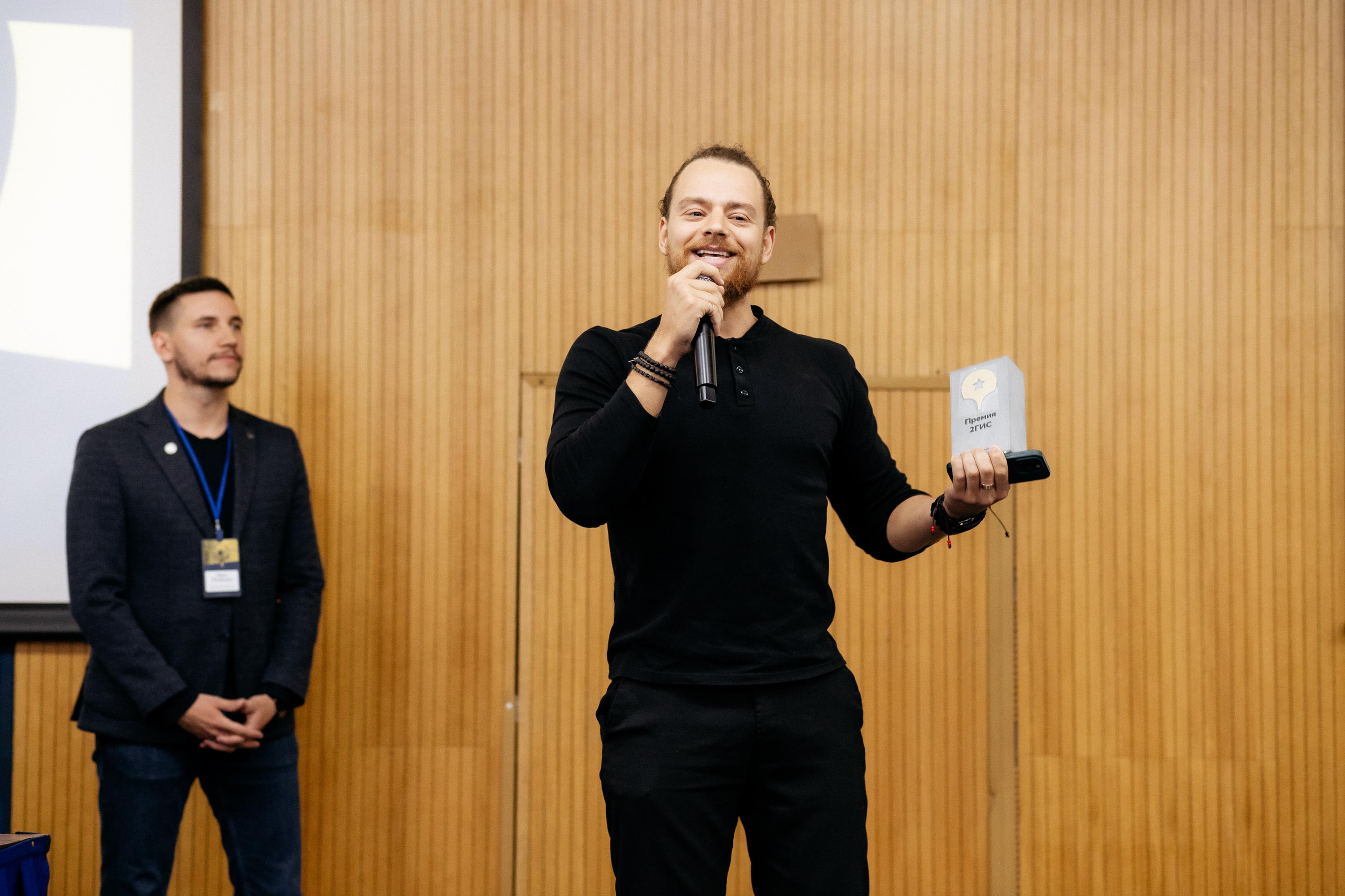 ПРЕМИЯ 2ГИС. СВОИ. ФОТООТЧЕТЫ-СОБЫТИЯ-МЕСТА