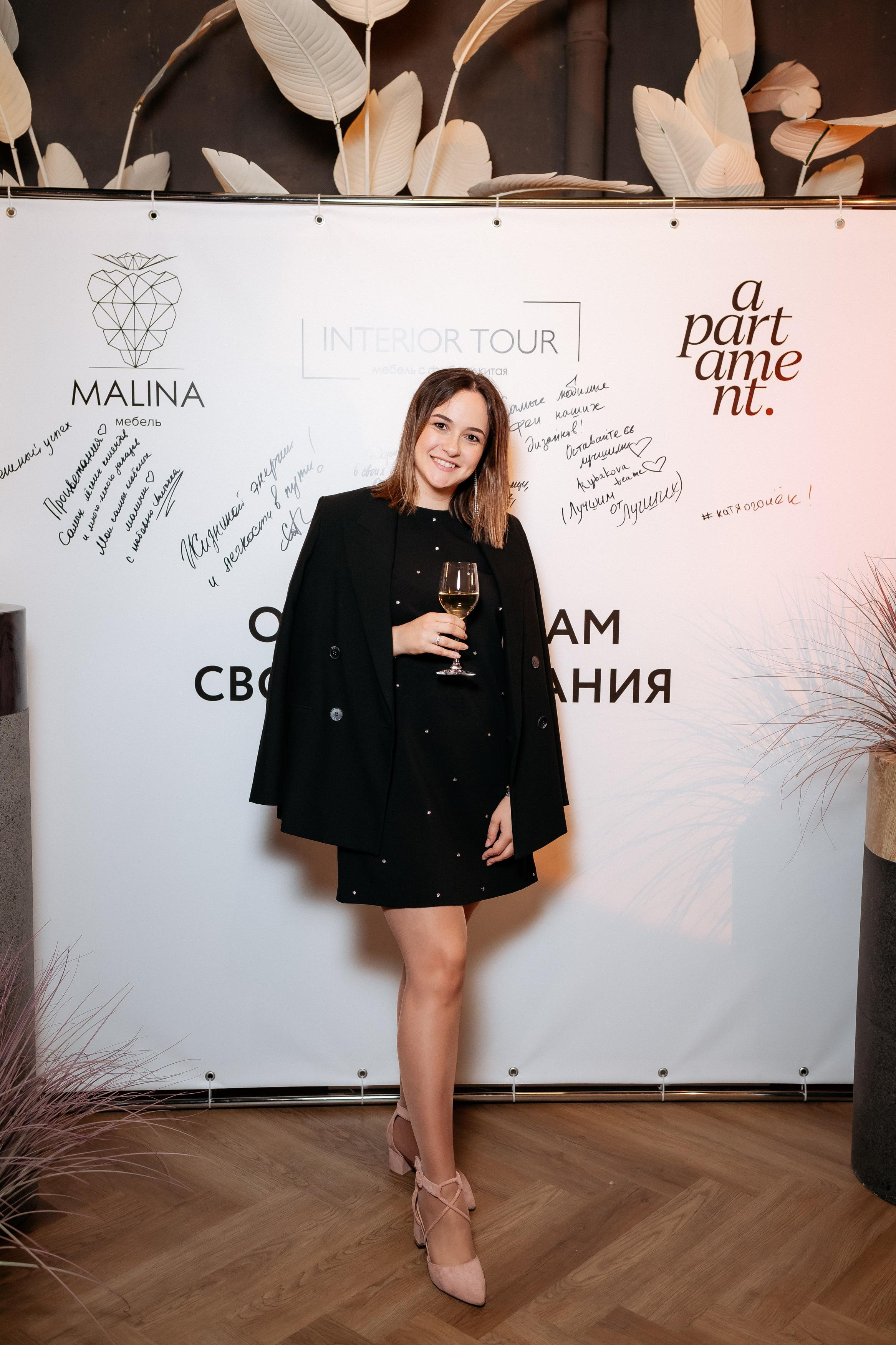 APARTMENT | MALINA | INTERIOR TOUR. СВОИ. ФОТООТЧЕТЫ-СОБЫТИЯ-МЕСТА