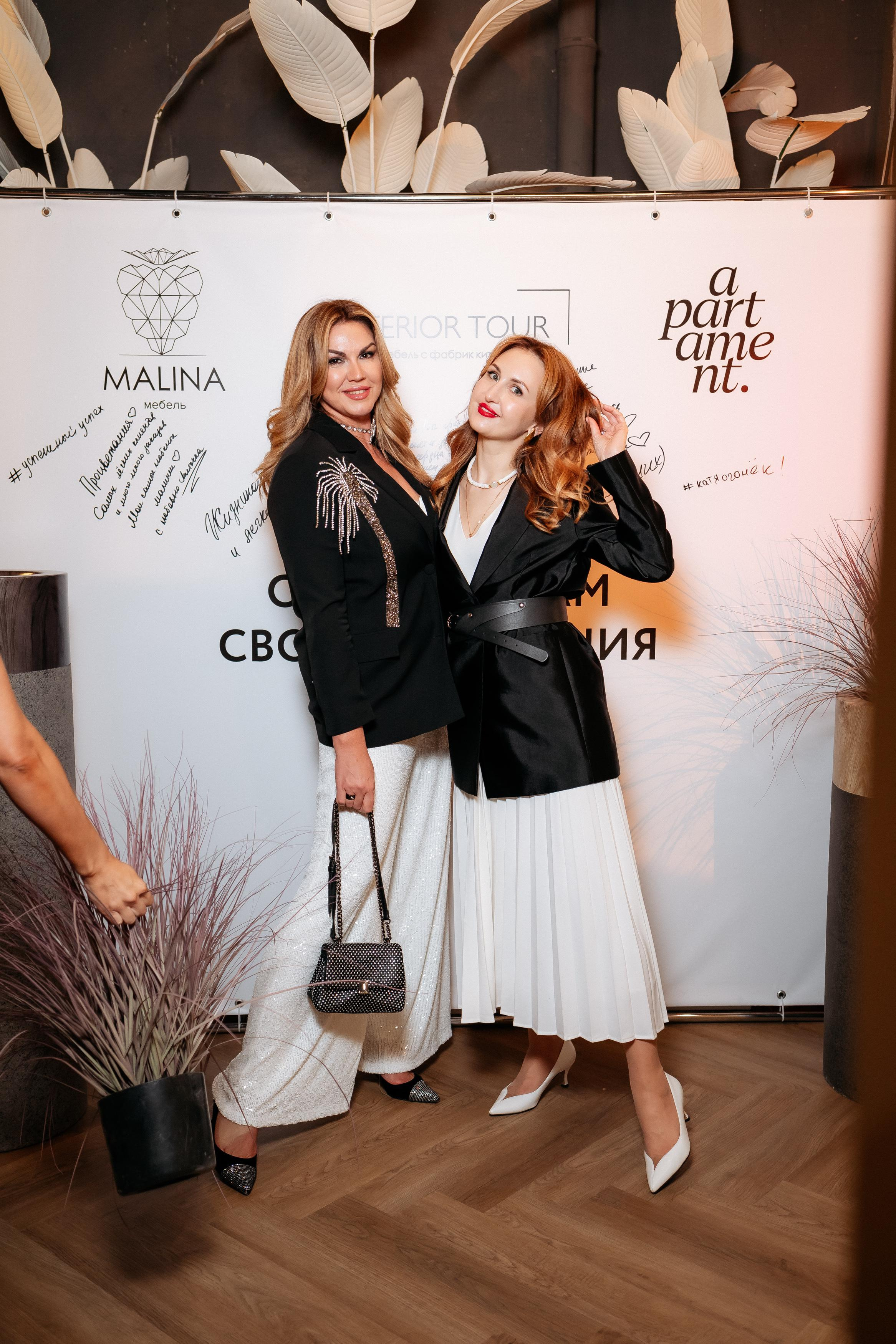 APARTMENT | MALINA | INTERIOR TOUR. СВОИ. ФОТООТЧЕТЫ-СОБЫТИЯ-МЕСТА