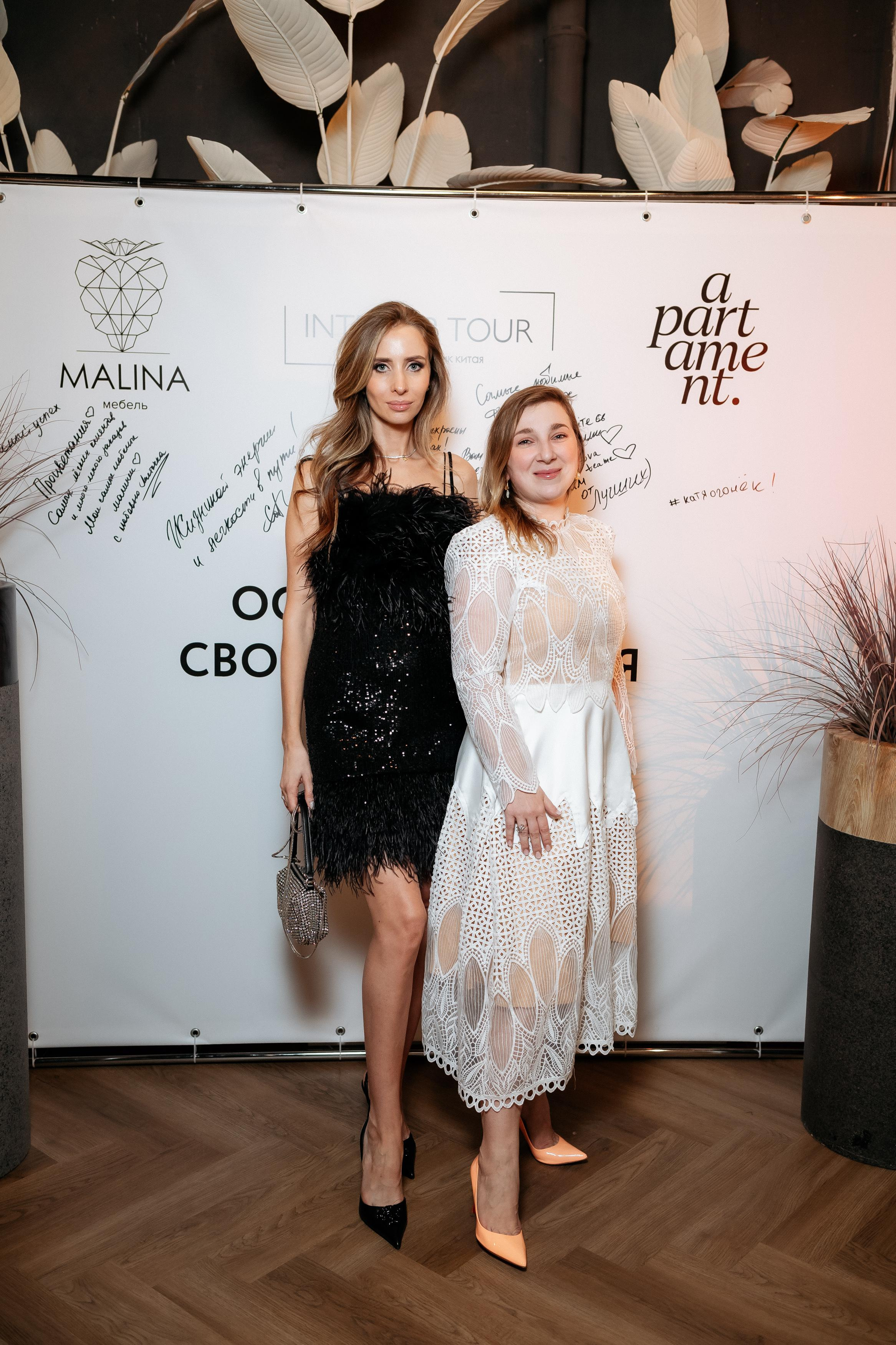 APARTMENT | MALINA | INTERIOR TOUR. СВОИ. ФОТООТЧЕТЫ-СОБЫТИЯ-МЕСТА