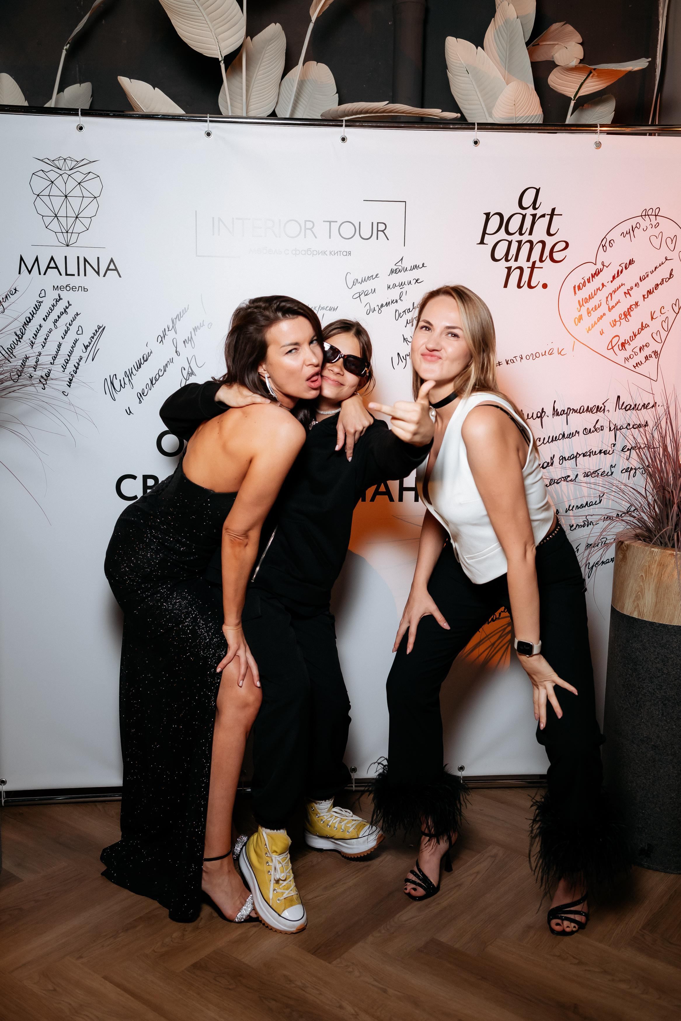 APARTMENT | MALINA | INTERIOR TOUR. СВОИ. ФОТООТЧЕТЫ-СОБЫТИЯ-МЕСТА