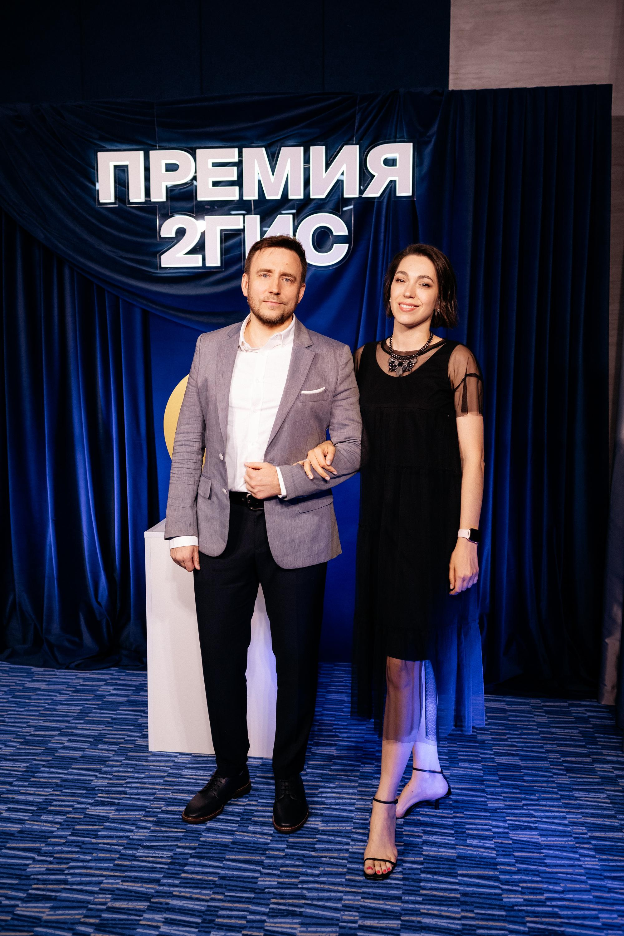 ПРЕМИЯ 2ГИС. СВОИ. ФОТООТЧЕТЫ-СОБЫТИЯ-МЕСТА