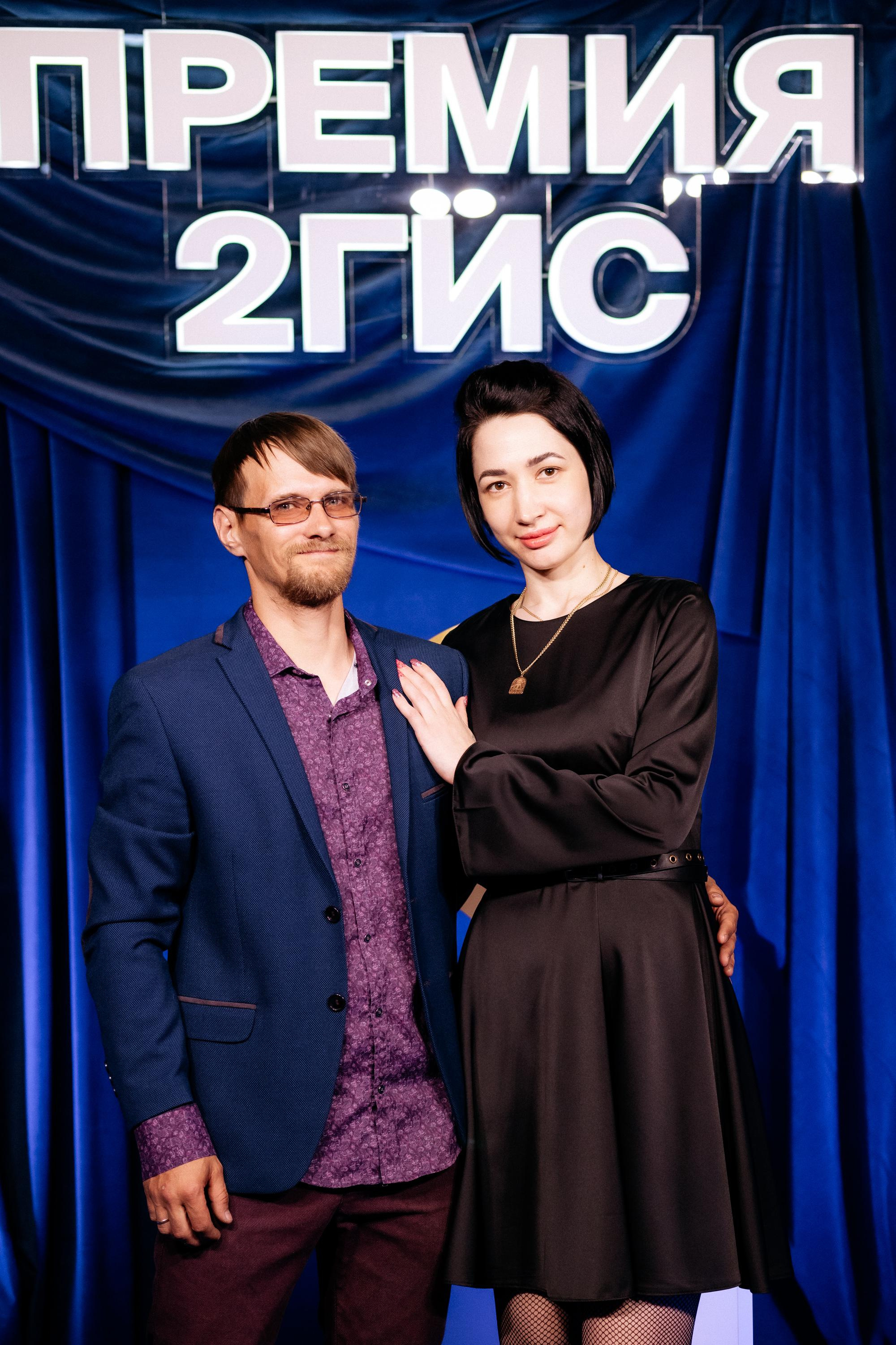 ПРЕМИЯ 2ГИС. СВОИ. ФОТООТЧЕТЫ-СОБЫТИЯ-МЕСТА